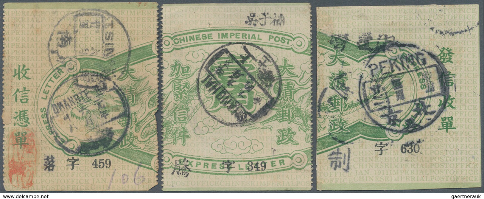 China - Express Marken 1905/1916 - Express Letter Stamps: 1911, 5st Issue, 10 C. Blue Green, Black R - Sonstige & Ohne Zuordnung