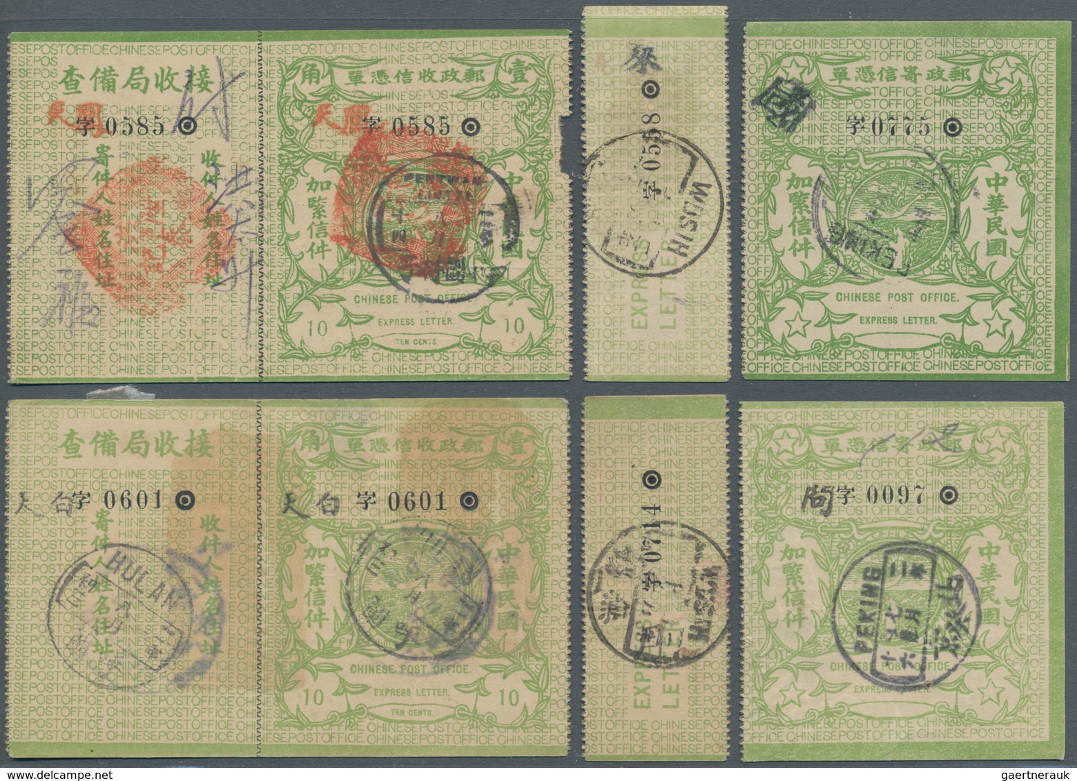 China - Express Marken 1905/1916 - Express Letter Stamps: 1913, Republic 1st Issue, 10 C. Green Sect - Altri & Non Classificati