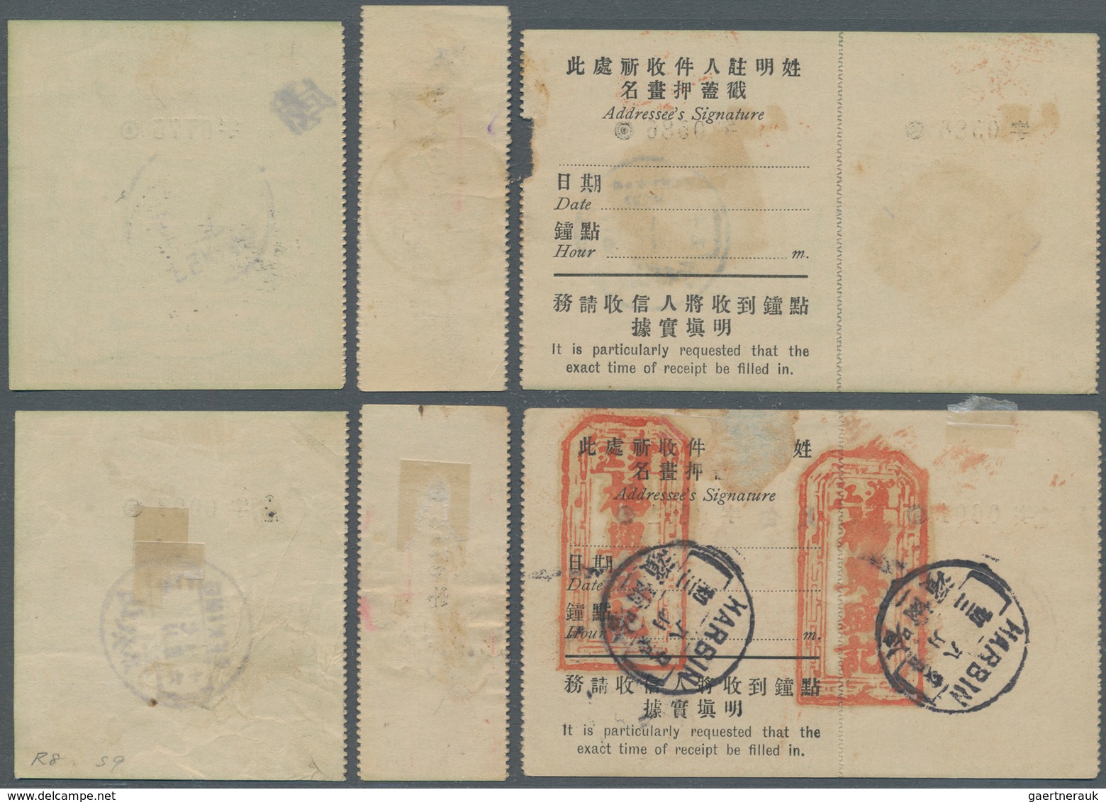 China - Express Marken 1905/1916 - Express Letter Stamps: 1913, Republic 1st Issue, 10 C. Green Sect - Other & Unclassified