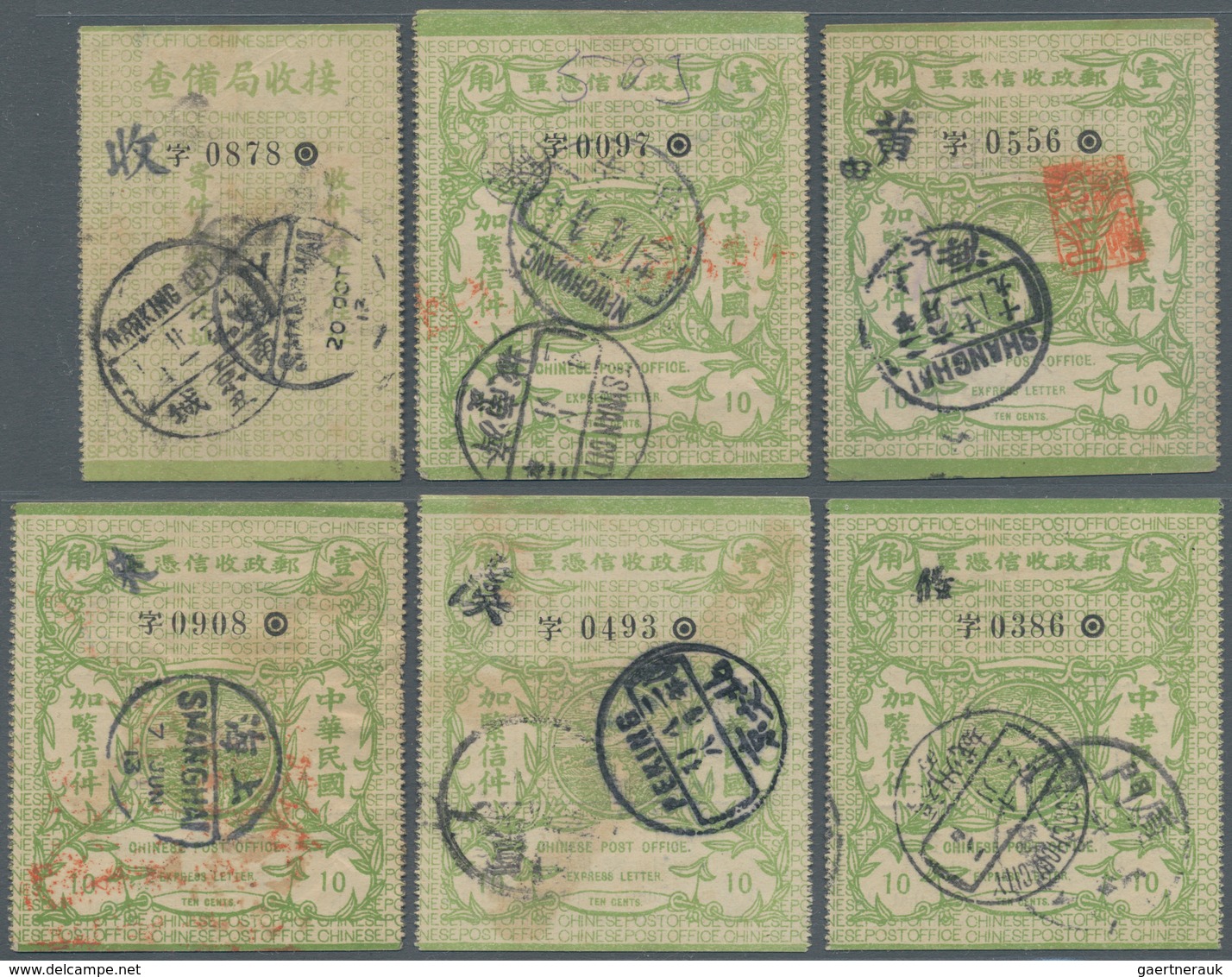 China - Express Marken 1905/1916 - Express Letter Stamps: 1913, Republic 1st Issue, 10 C. Green, Sin - Sonstige & Ohne Zuordnung