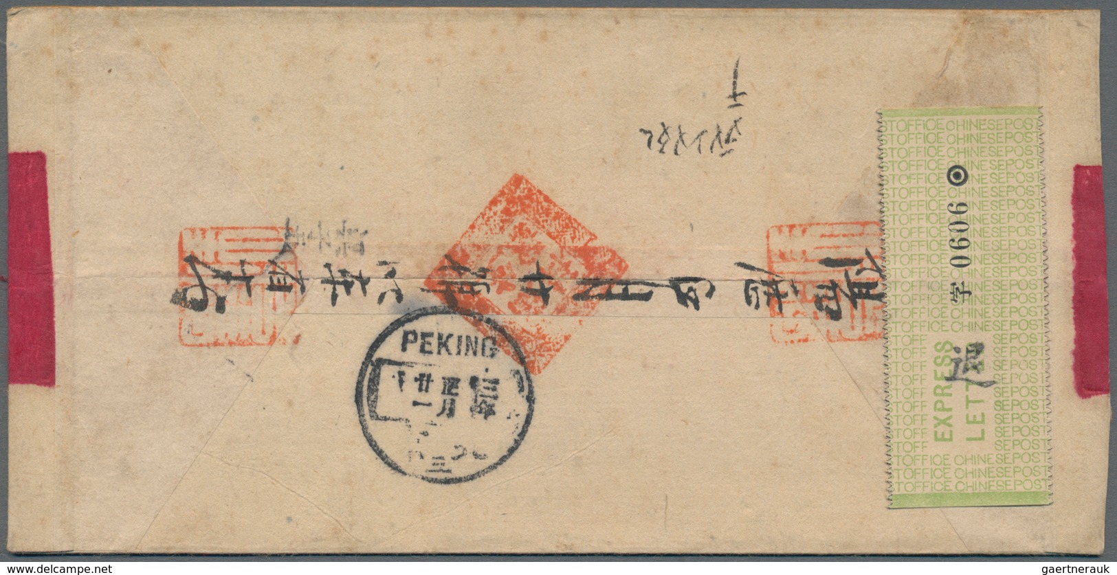 China - Express Marken 1905/1916 - Express Letter Stamps: 1913, Republic 1st Issue, Section Ca On Re - Other & Unclassified