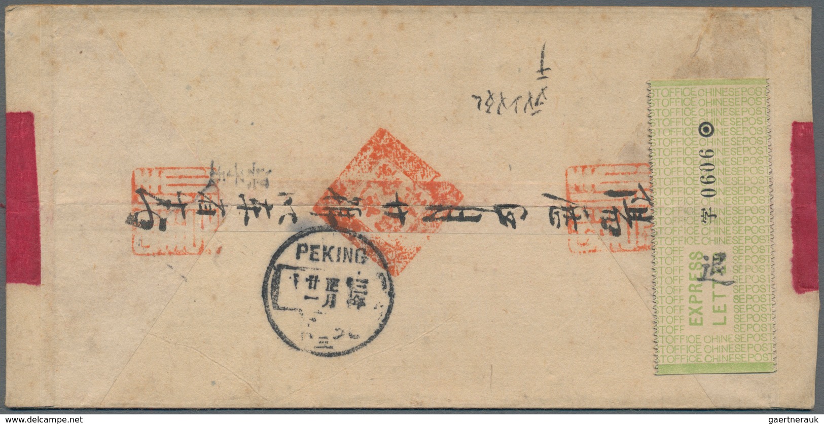 China - Express Marken 1905/1916 - Express Letter Stamps: 1913, Republic 1st Issue, Section Ca On Re - Sonstige & Ohne Zuordnung