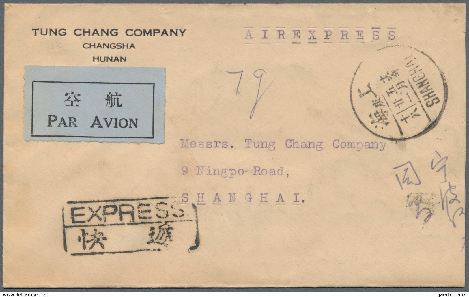 China - Express Marken 1905/1916 - Express Letter Stamps: 1920/30 (ca.), Red-band Covers (6) With Ex - Other & Unclassified