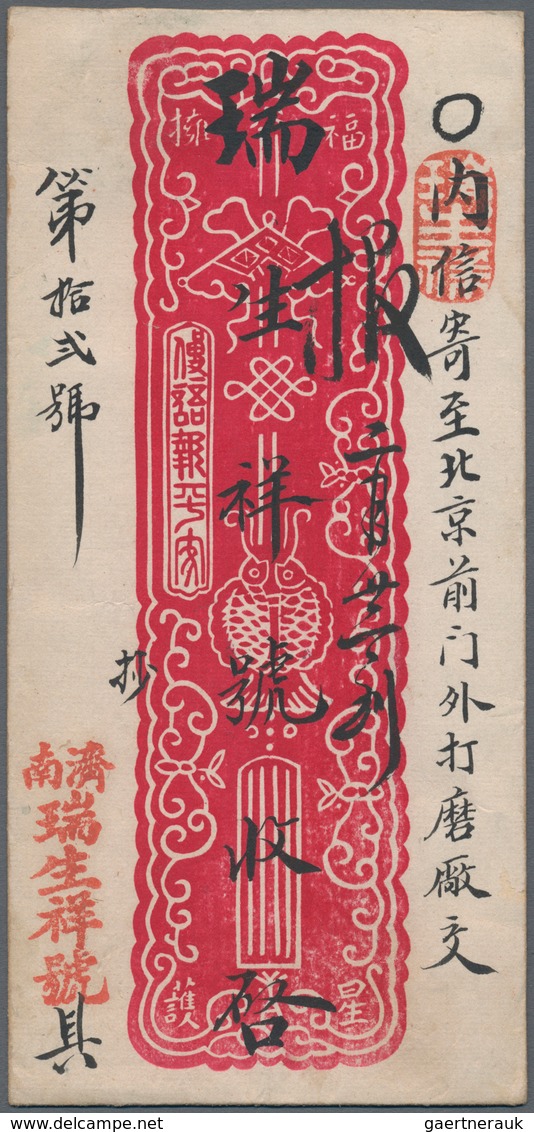 China - Express Marken 1905/1916 - Express Letter Stamps: 1920/30 (ca.), Red-band Covers (6) With Ex - Other & Unclassified