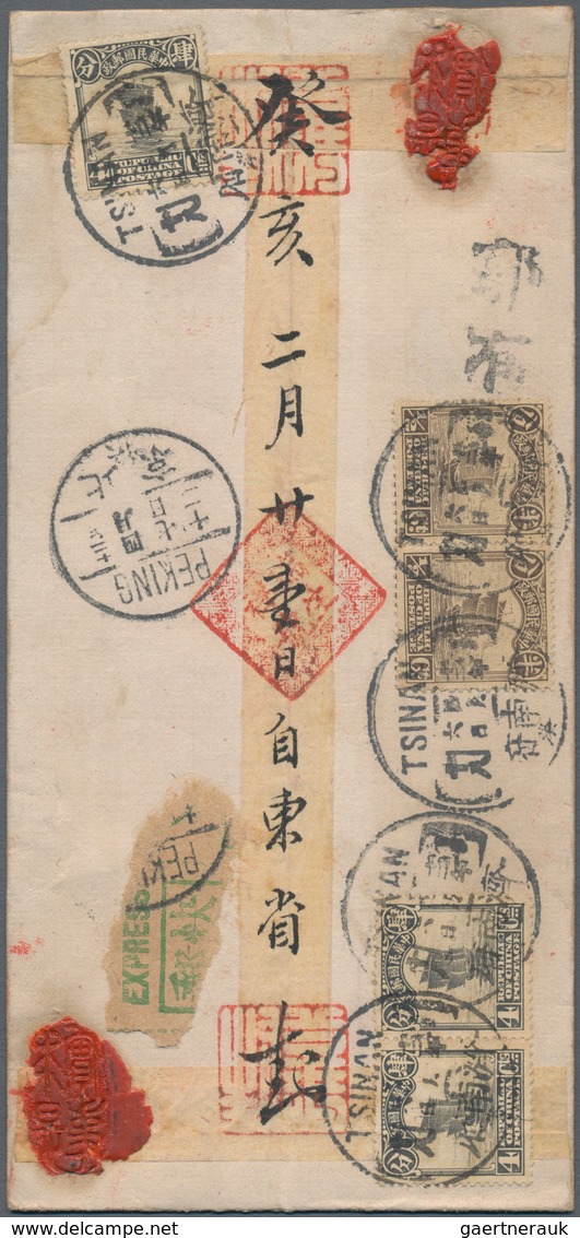 China - Express Marken 1905/1916 - Express Letter Stamps: 1920/30 (ca.), red-band covers (6) with ex