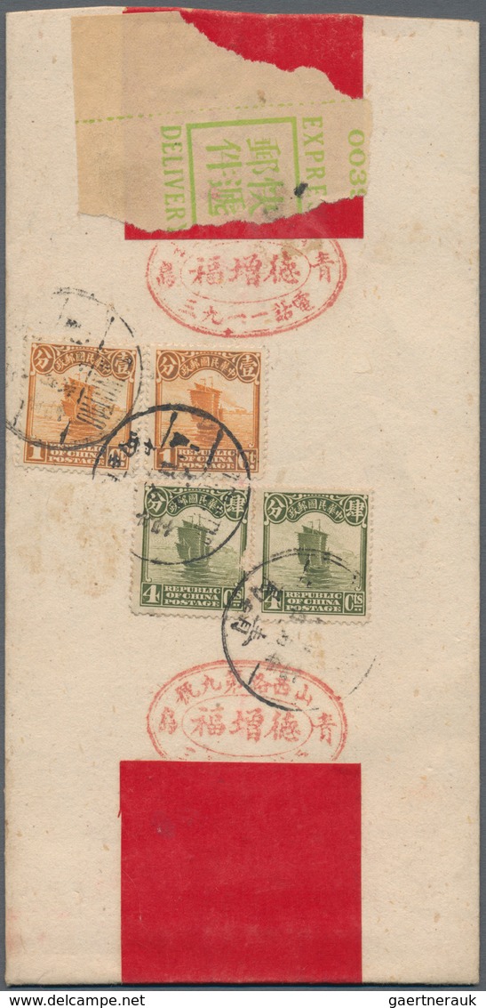 China - Express Marken 1905/1916 - Express Letter Stamps: 1920/30 (ca.), red-band covers (6) with ex