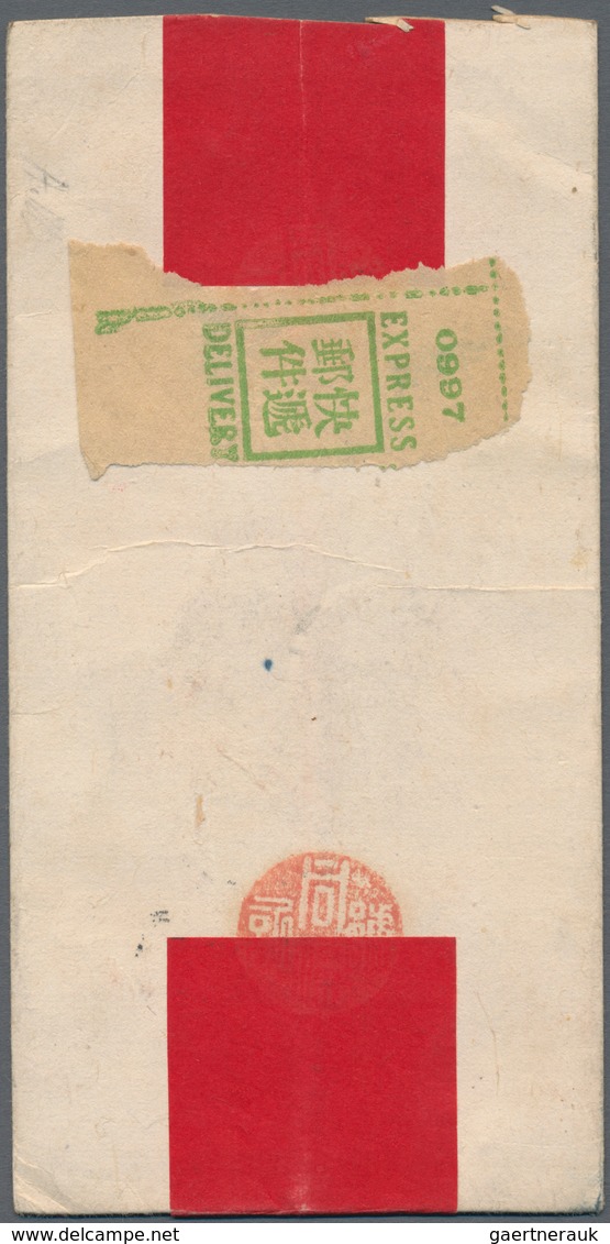 China - Express Marken 1905/1916 - Express Letter Stamps: 1920/30 (ca.), red-band covers (6) with ex