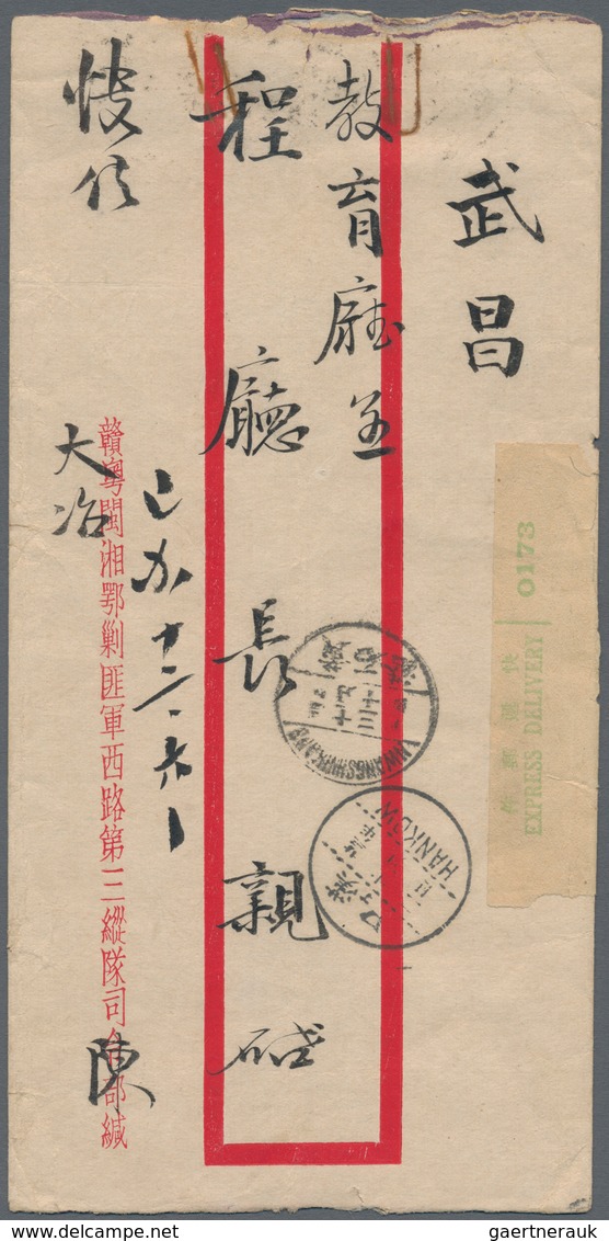 China - Express Marken 1905/1916 - Express Letter Stamps: 1932/35, Covers (6) By Express Between Pla - Other & Unclassified