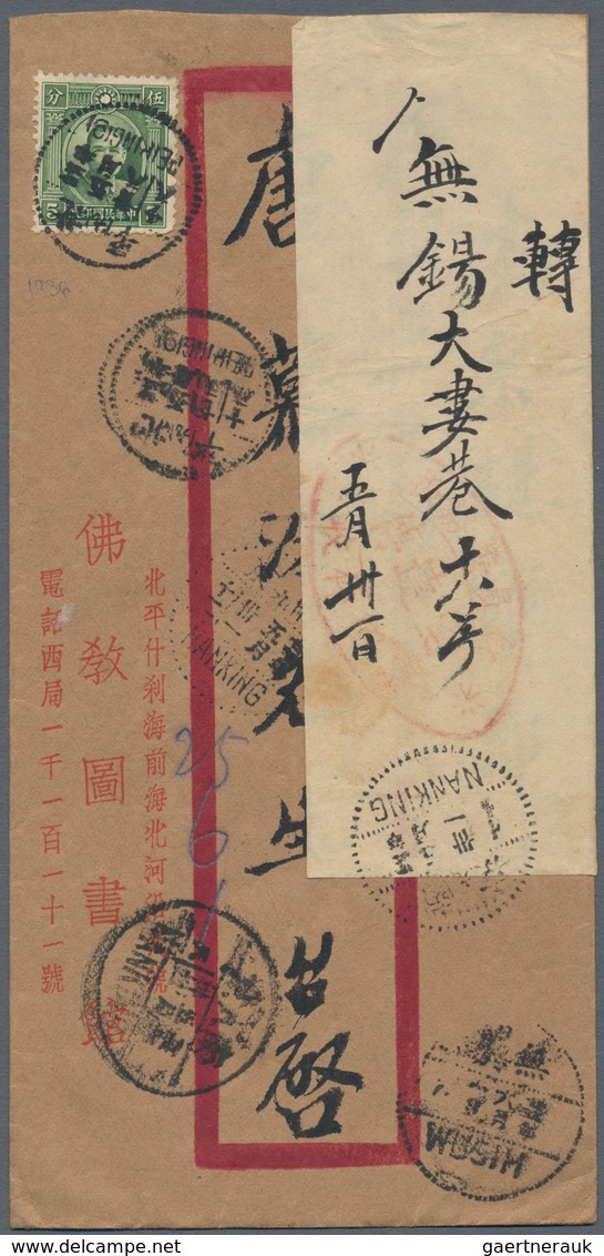 China - Express Marken 1905/1916 - Express Letter Stamps: 1932/35, Covers (6) By Express Between Pla - Sonstige & Ohne Zuordnung