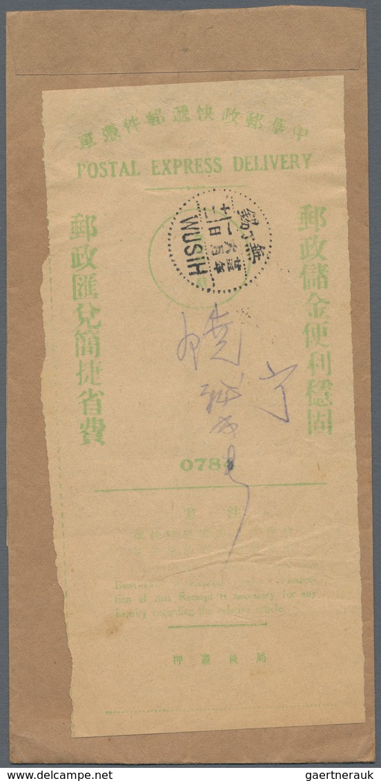 China - Express Marken 1905/1916 - Express Letter Stamps: 1932/35, covers (6) by express between pla