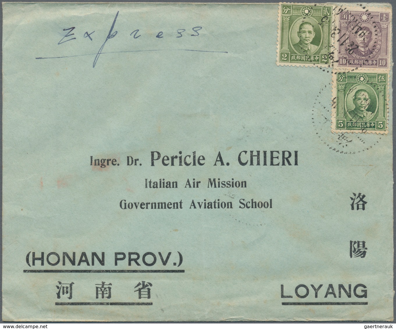 China - Express Marken 1905/1916 - Express Letter Stamps: 1932/35, covers (6) by express between pla