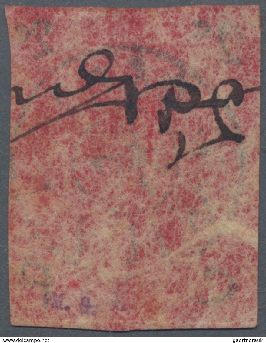 China - Lokalausgaben / Local Post: Weihaiwei, 1898, 2 C. On Red, Unused No Gum As Issued (Michel Ca - Other & Unclassified