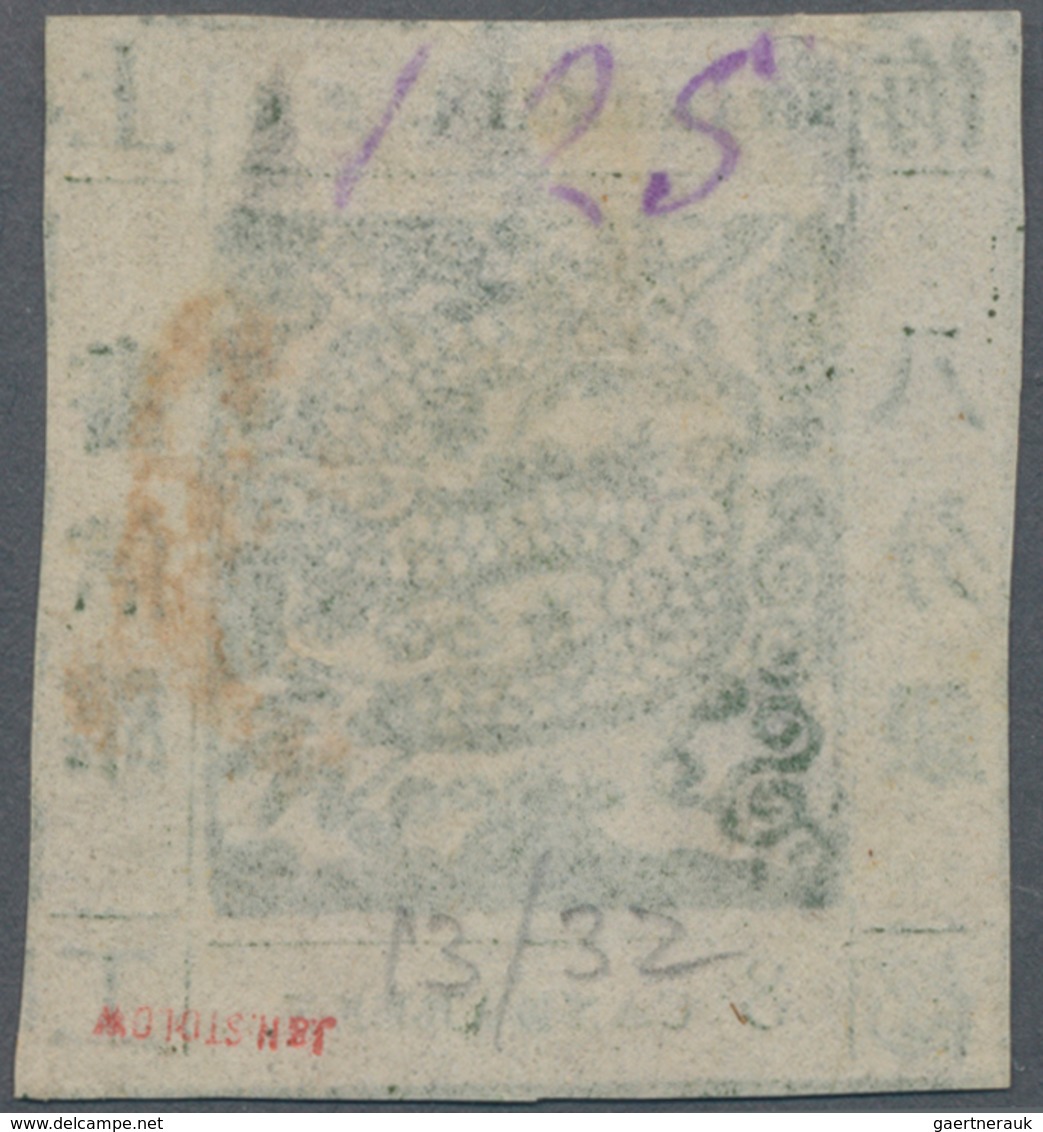 China - Shanghai: 1865, "Candareen." In The Singular, 8 Cands. Olive-green On Thin Wove Paper, Liv.1 - Sonstige & Ohne Zuordnung
