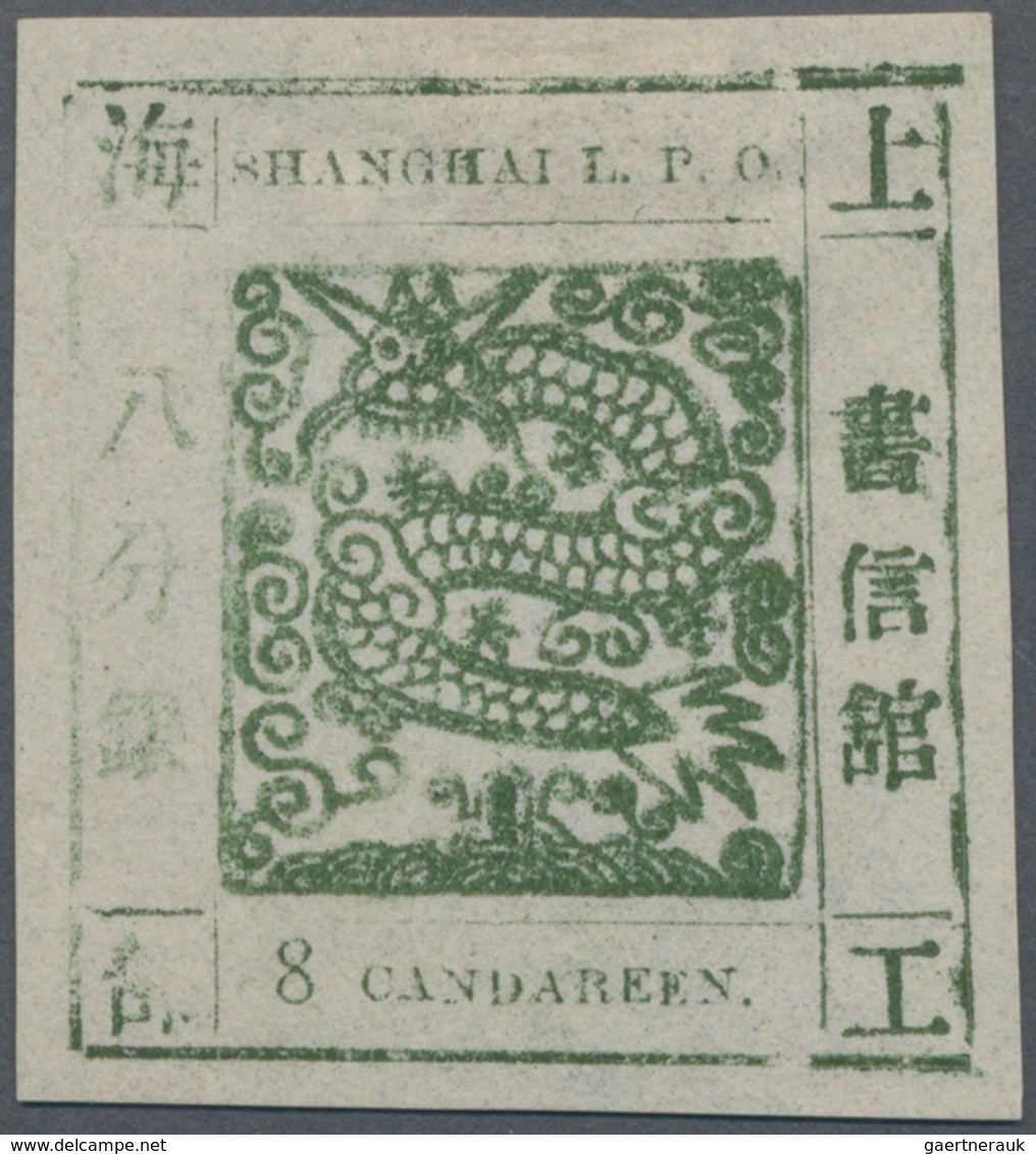 China - Shanghai: 1865, Large Dragon, "Candareen" In The Singular, Non-seriffed, 8 Cand. Dark Olive - Sonstige & Ohne Zuordnung