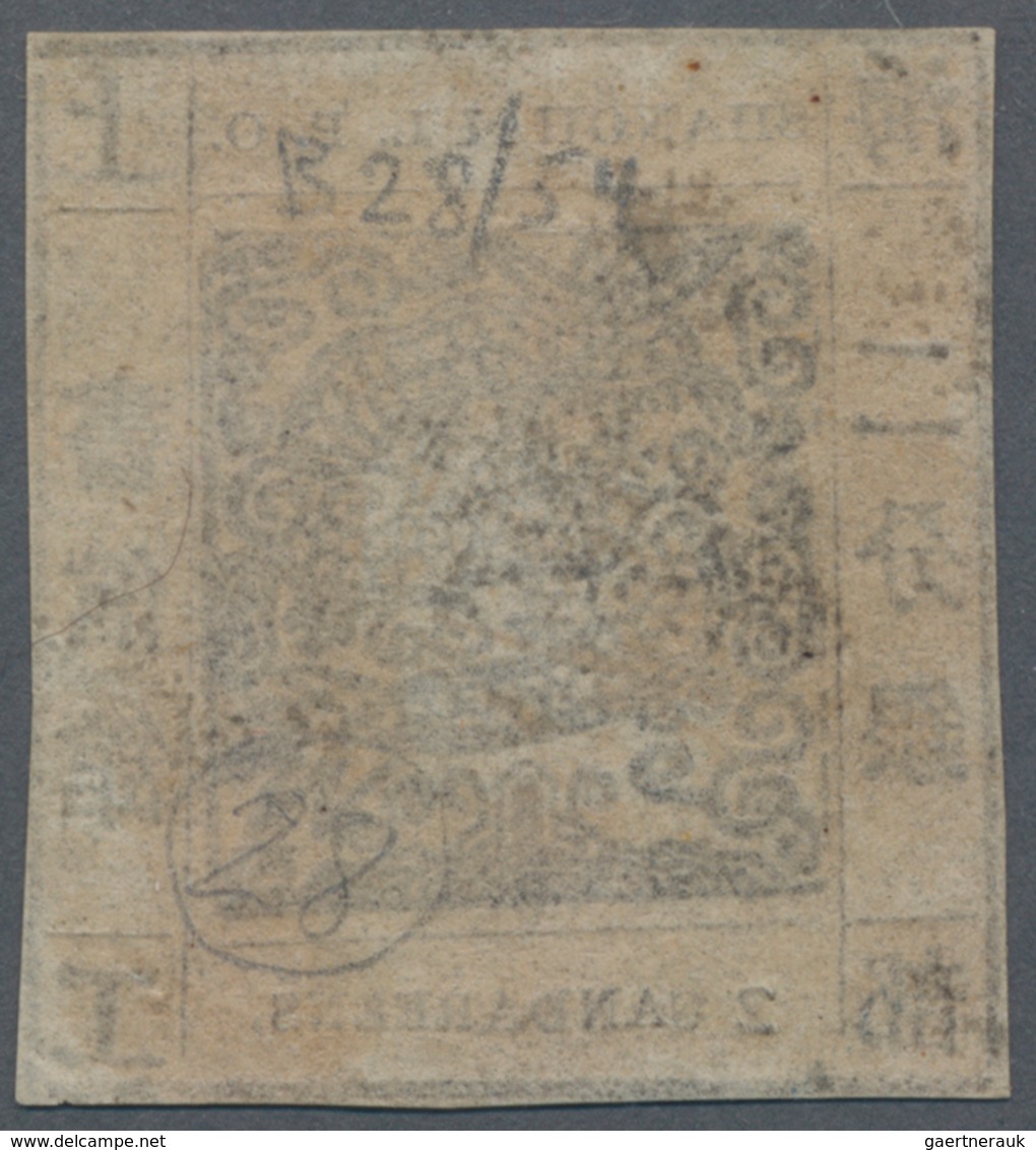 China - Shanghai: 1865, "Candareens." In The Plural, 2 Er Black On Thin Wove Paper, Liv. 28 Pr. 54a, - Sonstige & Ohne Zuordnung