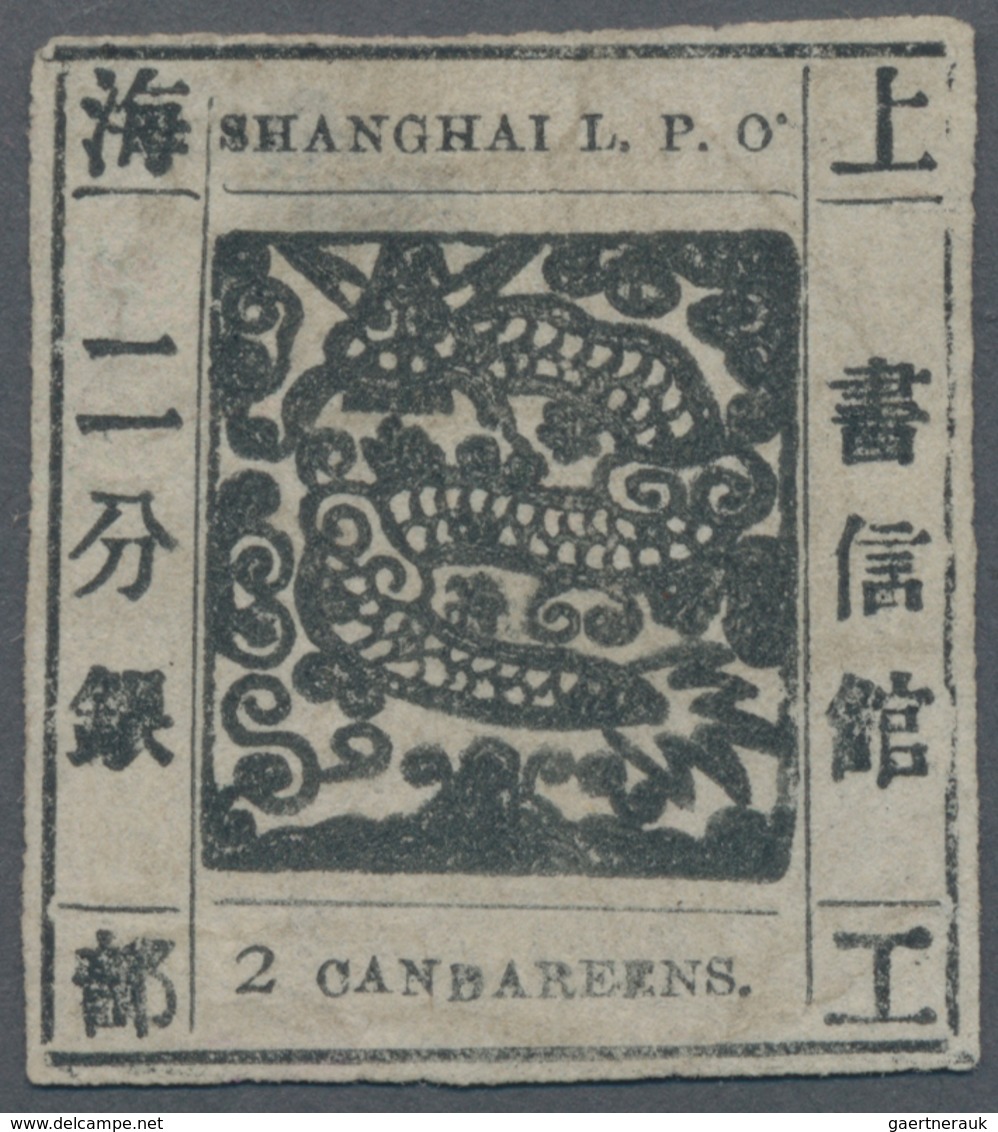 China - Shanghai: 1865, "Candareens." In The Plural, 2 Er Black On Thin Wove Paper, Liv. 19 Pr. 41,r - Sonstige & Ohne Zuordnung