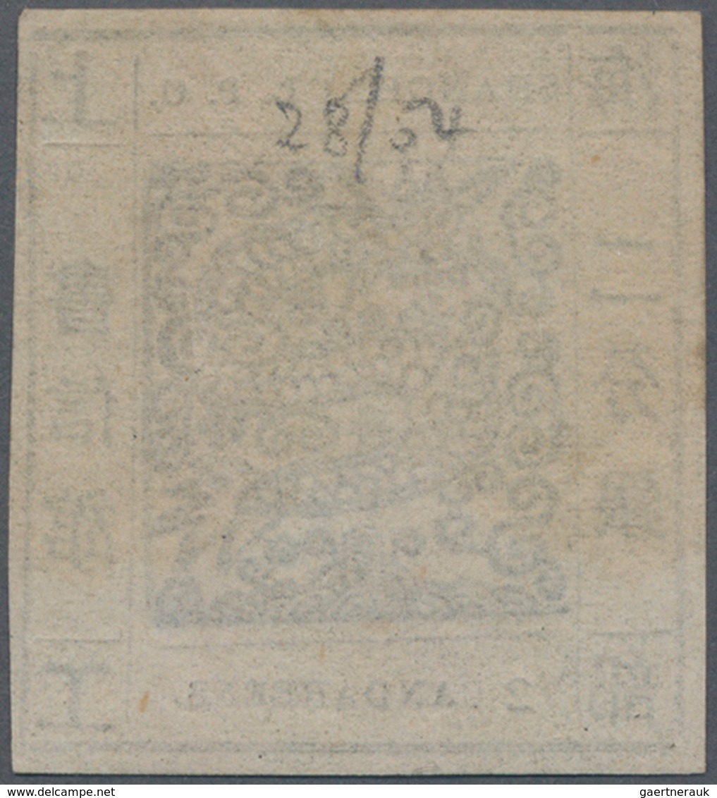 China - Shanghai: 1865, "Candareens." In The Plural, 2 Er Black On Thin Wove Paper, Liv. 28 Pr. 54, - Sonstige & Ohne Zuordnung