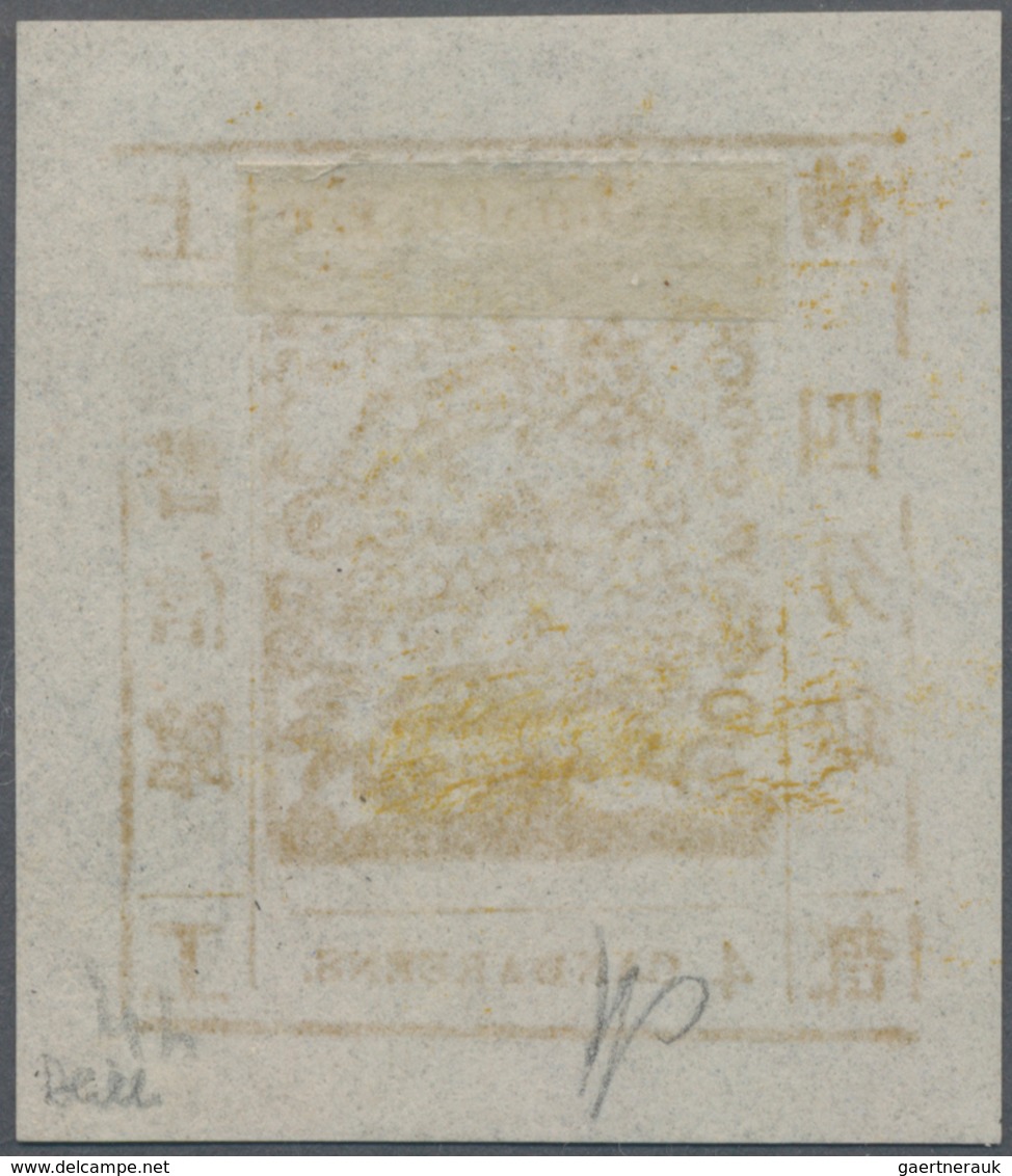 China - Shanghai: 1865, Large Dragon "Candareens" In The Plural, Non-seriff Digits, 4 Ca. Yellow, Th - Sonstige & Ohne Zuordnung