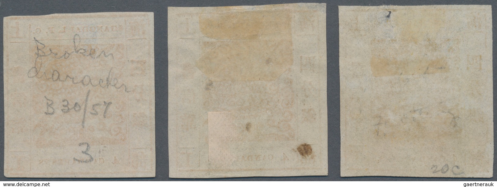 China - Shanghai: 1865, "Candareens." In The Plural, 4 Cands. Yellow On Thin Wove Paper, Three Singl - Otros & Sin Clasificación