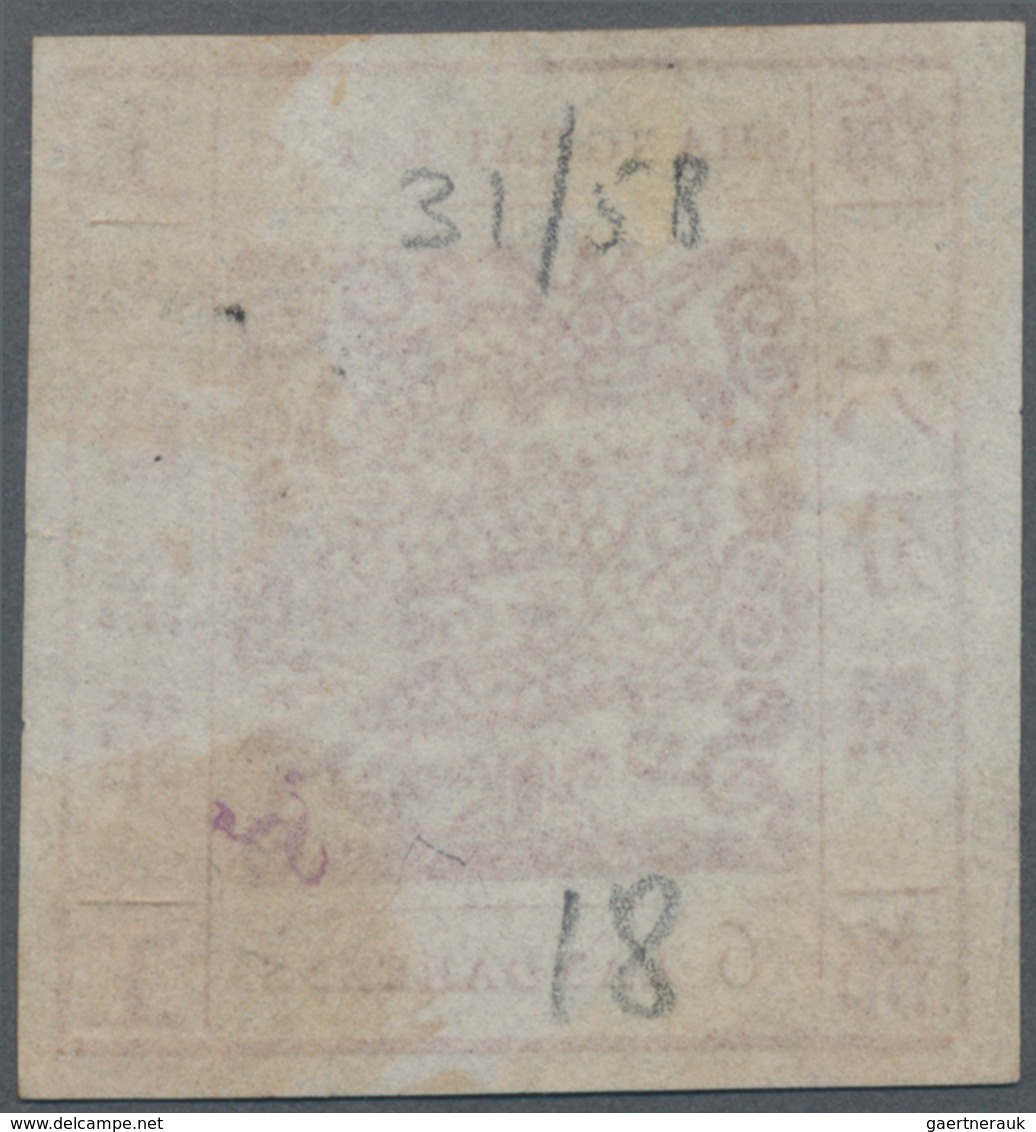 China - Shanghai: 1865, "Candareens." In The Plural, 6 Cands. Red-brown On Thin Wove Paper, Liv.31 P - Sonstige & Ohne Zuordnung