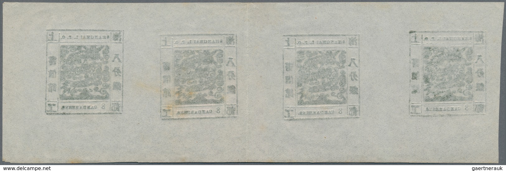 China - Shanghai: 1866, Large Dragon, "Candareens" In The Plural, Non-seriffed Digits, 8 Ca. Olive G - Sonstige & Ohne Zuordnung