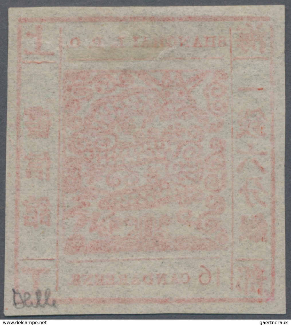 China - Shanghai: 1866, Large Dragon, "Candareens" In The Plural, Non-seriffed Digits, 16 Cand. Scar - Sonstige & Ohne Zuordnung