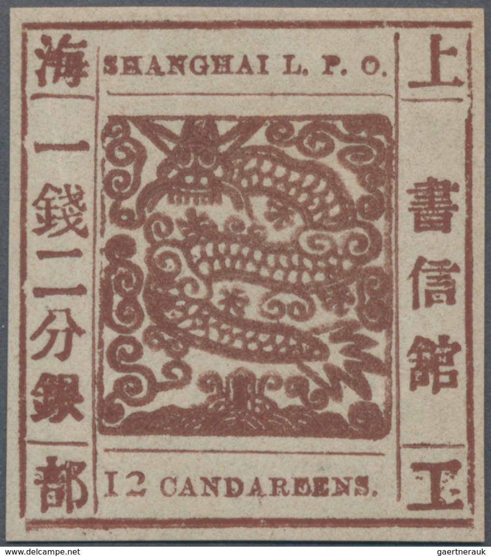 China - Shanghai: 1865, "Candareens." In The Plural, With Roman "I" Numeral, 12 Cands. Chocolate On - Sonstige & Ohne Zuordnung