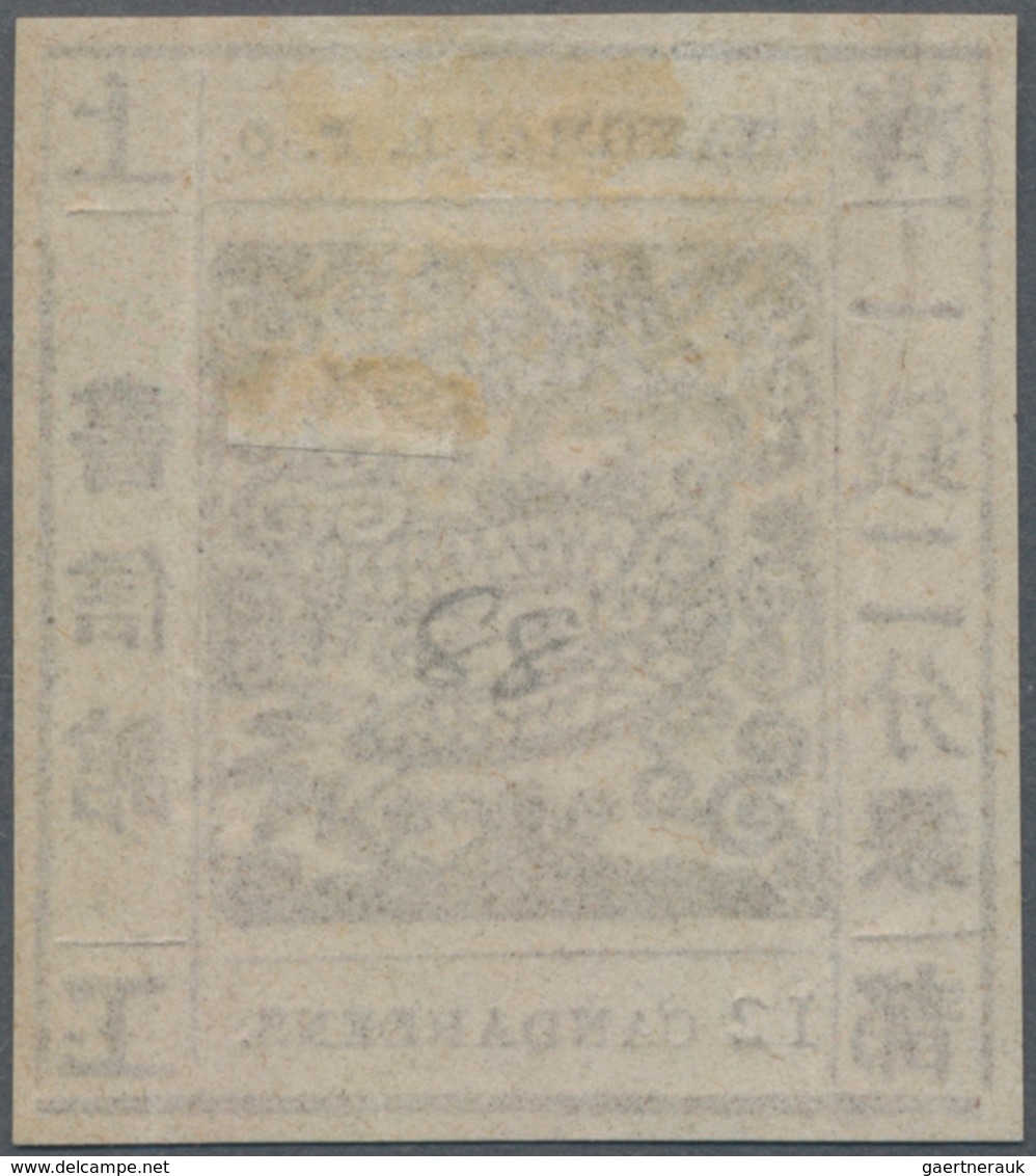 China - Shanghai: 1865, "Candareens." In The Plural, With Roman "I" Numeral, 12 Cands. Chocolate On - Sonstige & Ohne Zuordnung