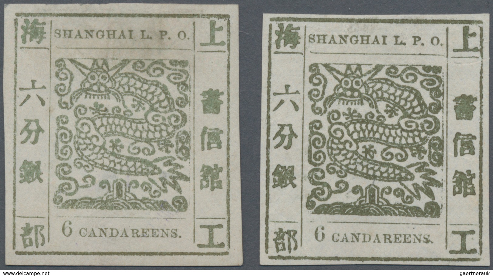 China - Shanghai: 1865, "Candareens." In The Plural, Modern Numerals, Two Singles Of 6 Cands. On Mes - Sonstige & Ohne Zuordnung