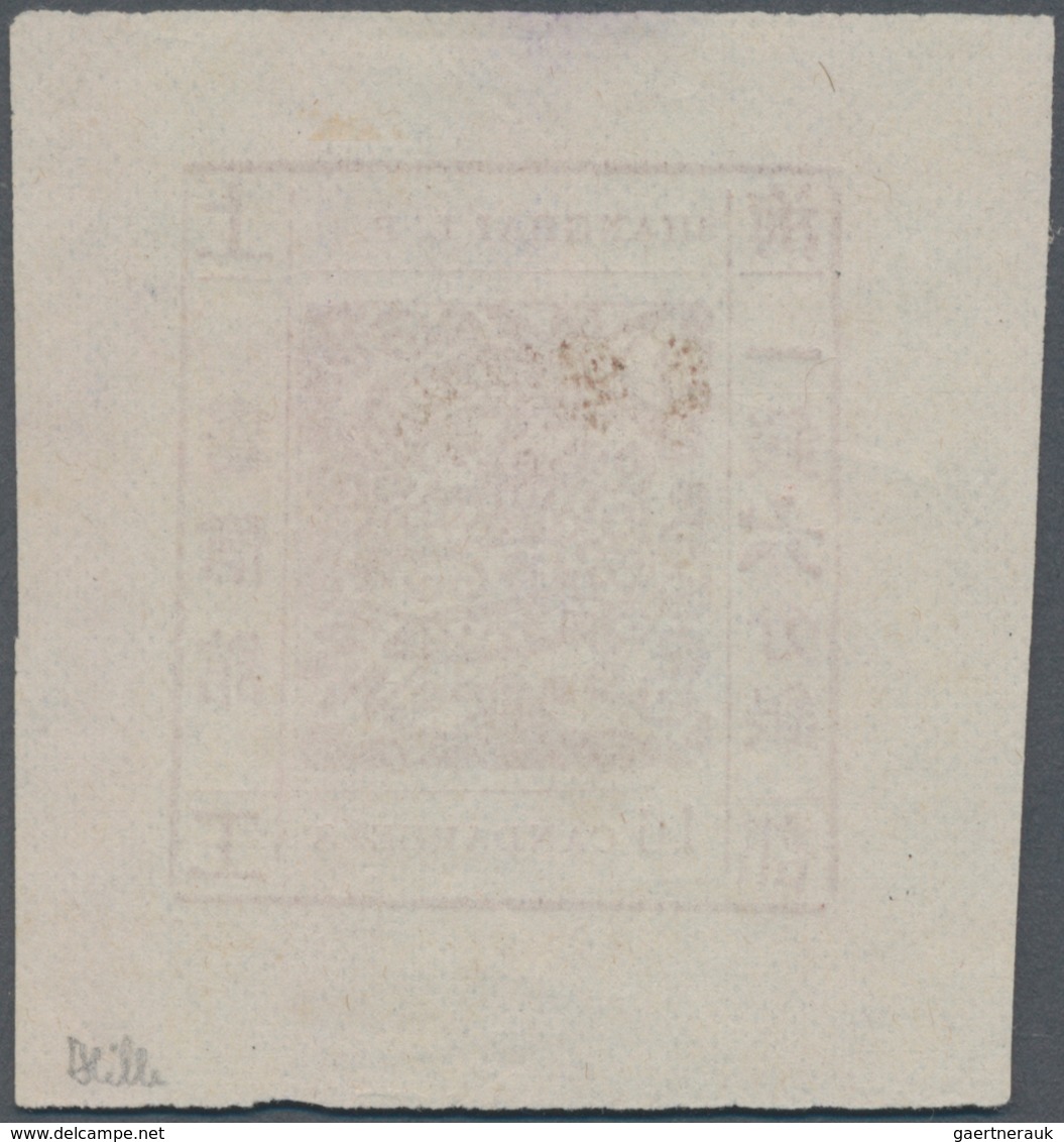 China - Shanghai: 1866, Large Dragon, "Candareens" In The Plural, Seriffed Digits, 16 Cand. Scarlet - Sonstige & Ohne Zuordnung