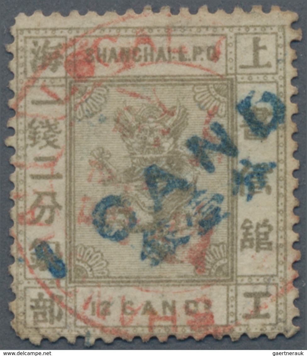 China - Shanghai: 1873, First Candareen Provisional Small Dragon 1 Cand. Blue On 12 Cand. Greyish Br - Sonstige & Ohne Zuordnung