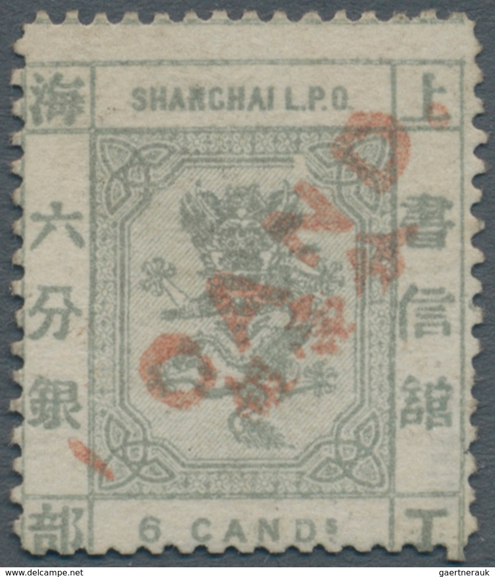 China - Shanghai: 1875, Second Candareen Provisional Small Dragon 1 Cand. Red On 6 Cand. Slate, Unus - Sonstige & Ohne Zuordnung
