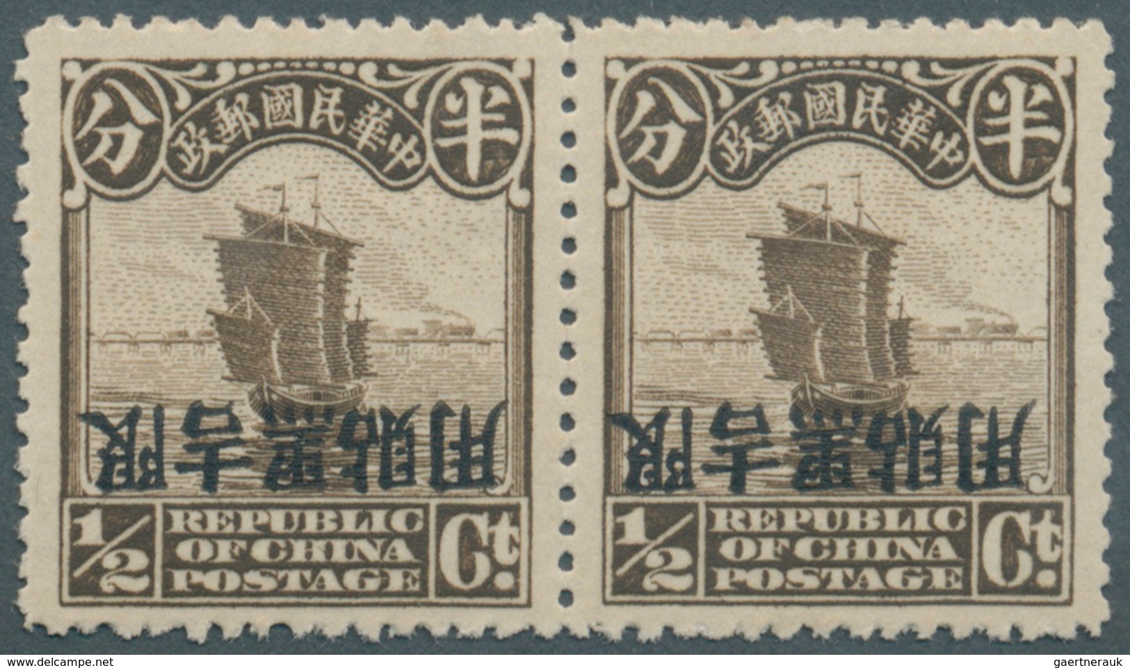 China - Provinzausgaben - Mandschurei (1927/29): 1927. Kirin And Heilungkiang ½c Sepia Horizontal Pa - Manchuria 1927-33