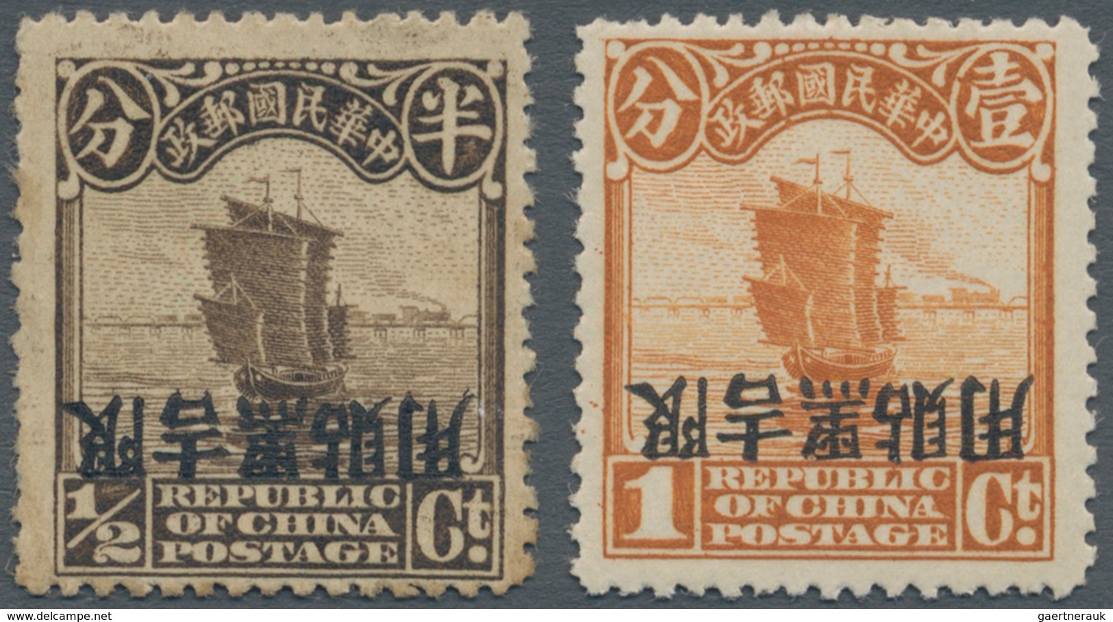 China - Provinzausgaben - Mandschurei (1927/29): 1927/29, 2nd Peking Printing, Overprinted Inverted, - Manchuria 1927-33
