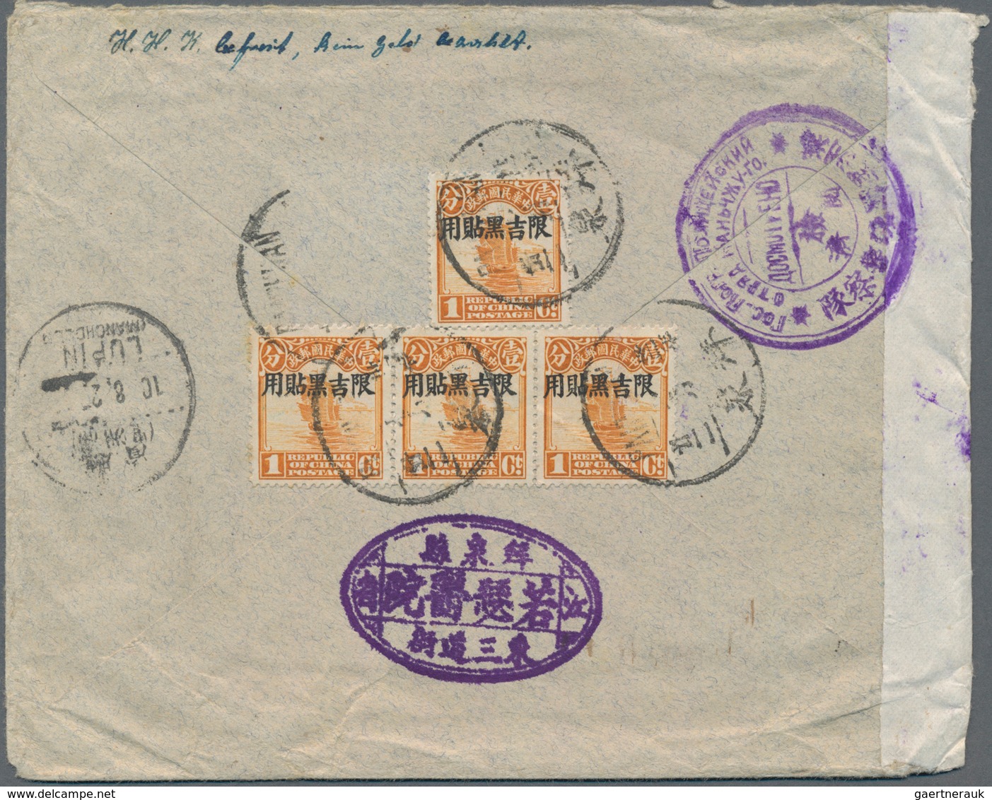 China - Provinzausgaben - Mandschurei (1927/29): 1927, 1c. Orange (7) And 4c. Olive (4) On Front And - Mandschurei 1927-33