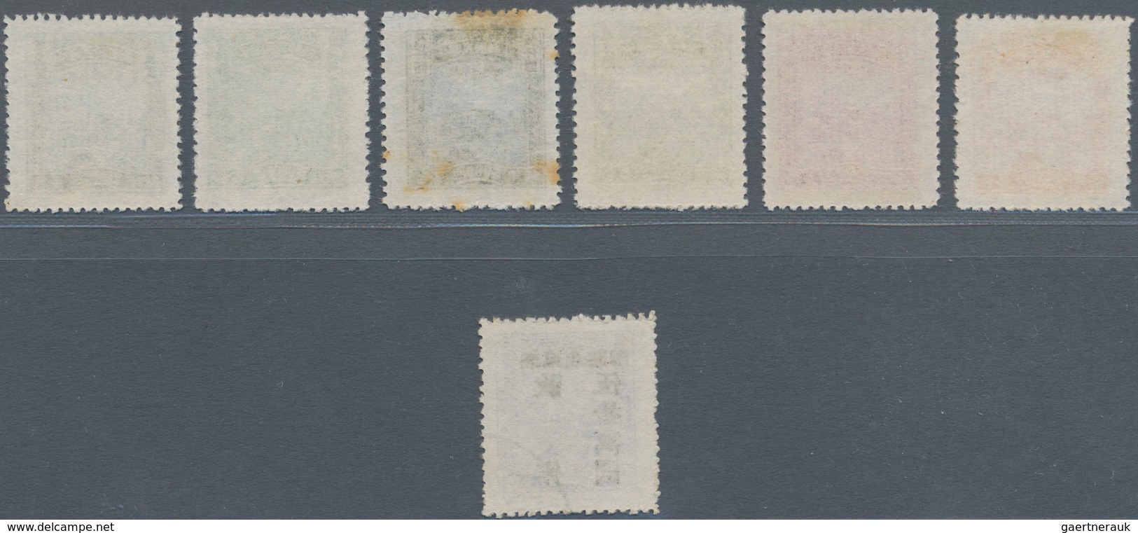 China - Provinzausgaben - Nordostprovinzen (1946/48): 1948, Parcel Post Set $500/$20.000, Unused Mou - Nordostchina 1946-48