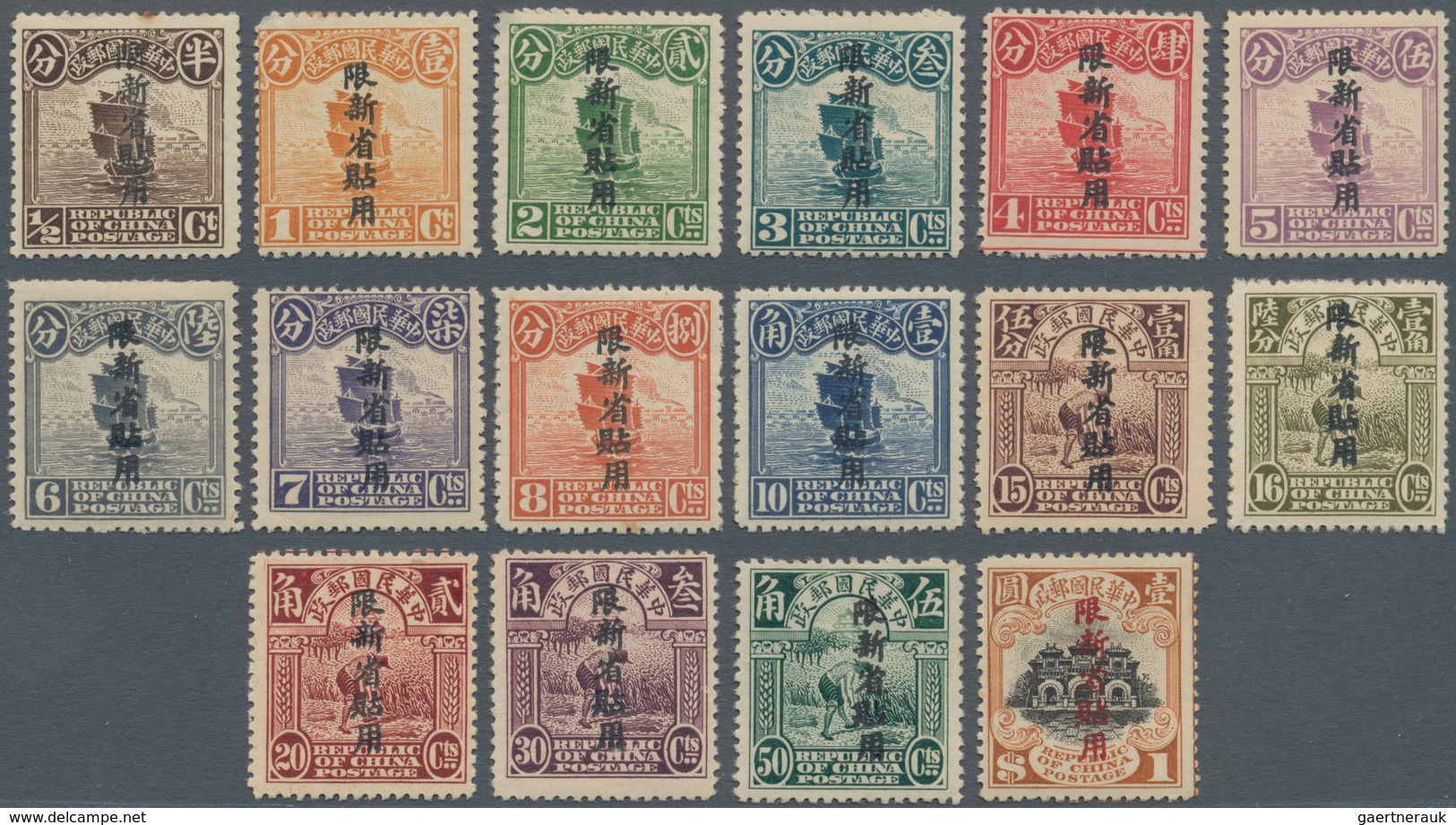 China - Provinzausgaben - Sinkiang (1915/45): 1915, Type I Surcharge, 1st Character Not In Alignment - Xinjiang 1915-49