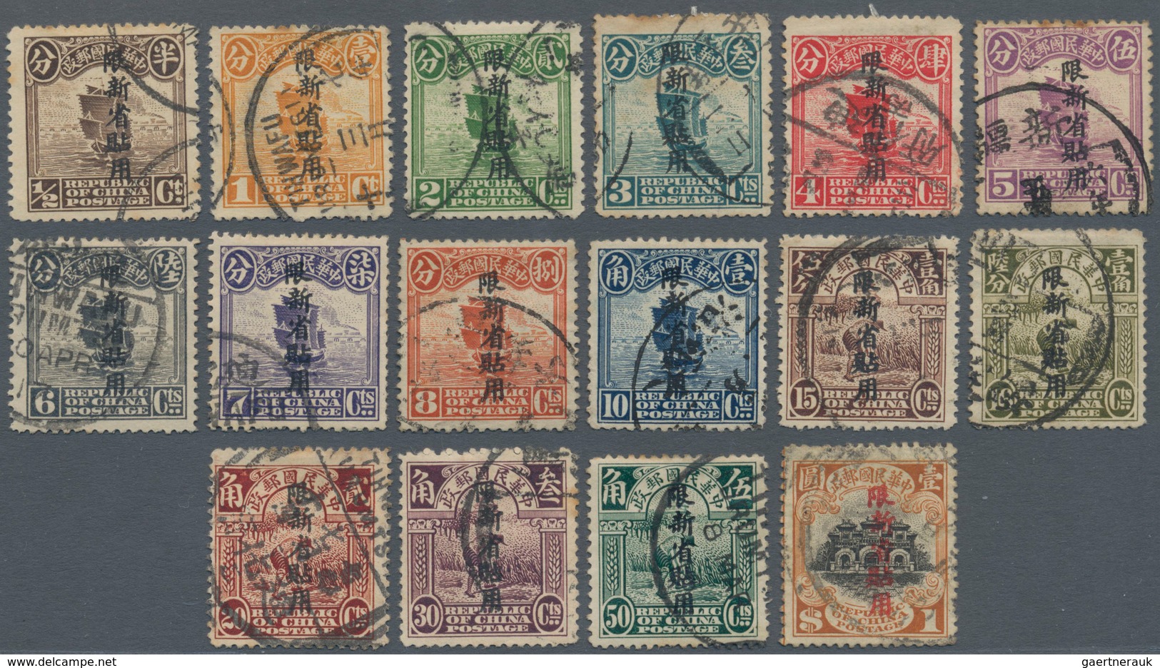 China - Provinzausgaben - Sinkiang (1915/45): 1915, Type I Surcharge, 1st Character Not In Alignment - Sinkiang 1915-49