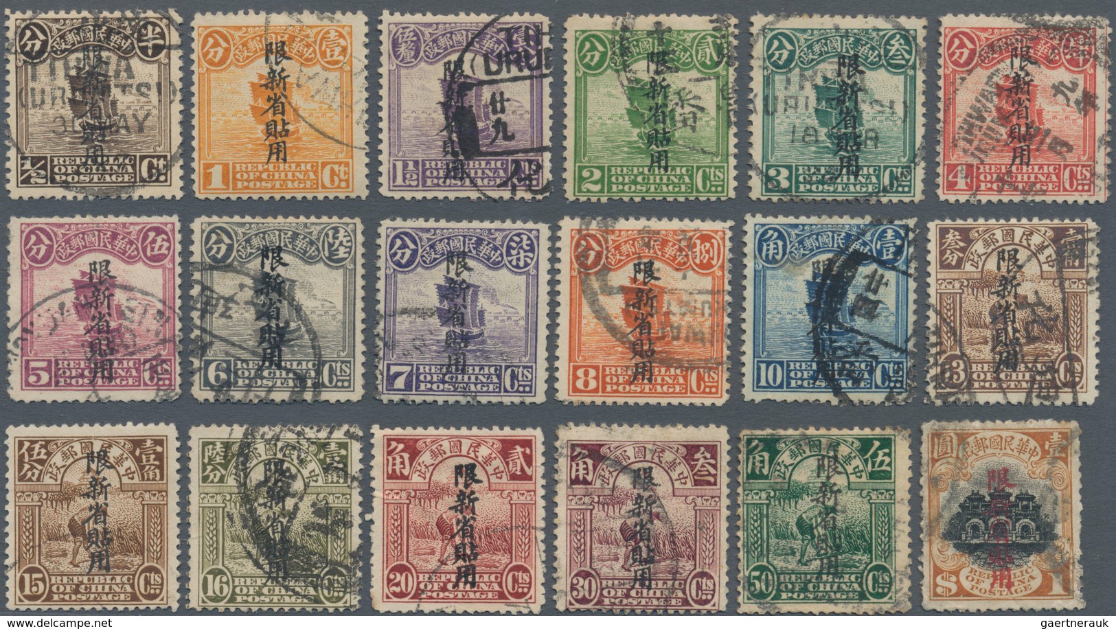 China - Provinzausgaben - Sinkiang (1915/45): 1916/17, Type II Surcharge, 1/2 C.-$10 Used Inc. A Sec - Sinkiang 1915-49