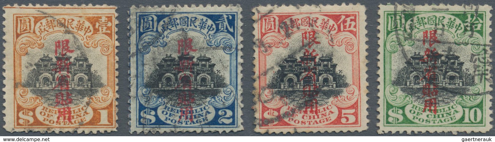 China - Provinzausgaben - Sinkiang (1915/45): 1916/17, Type II Surcharge, 1/2 C.-$10 Used Inc. A Sec - Xinjiang 1915-49