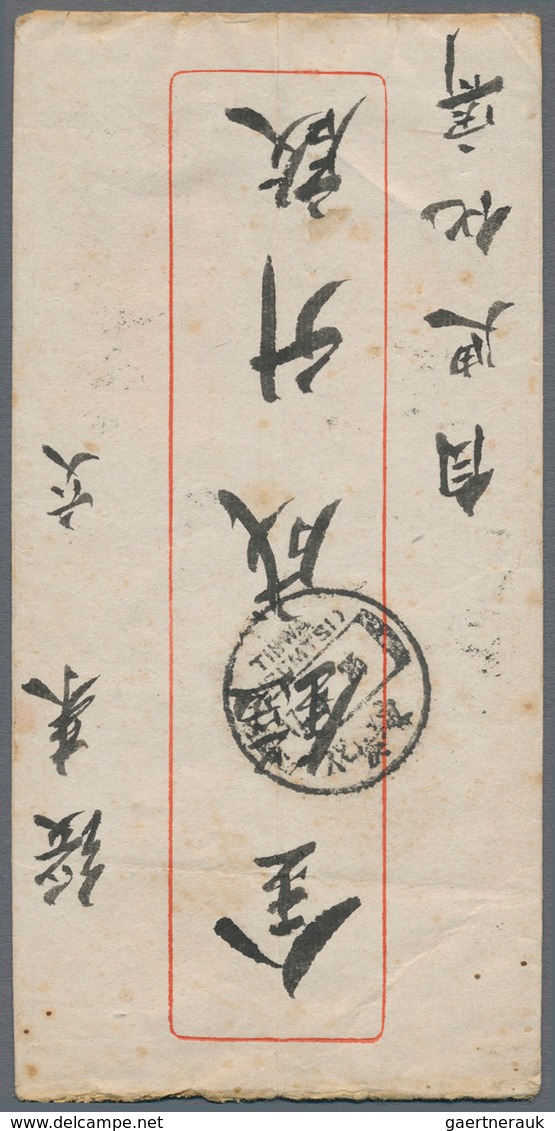 China - Provinzausgaben - Sinkiang (1915/45): 1918, 6 C. Grey Tied Bilingual "TIHWA (URUMTSI) 17.4.3 - Sinkiang 1915-49