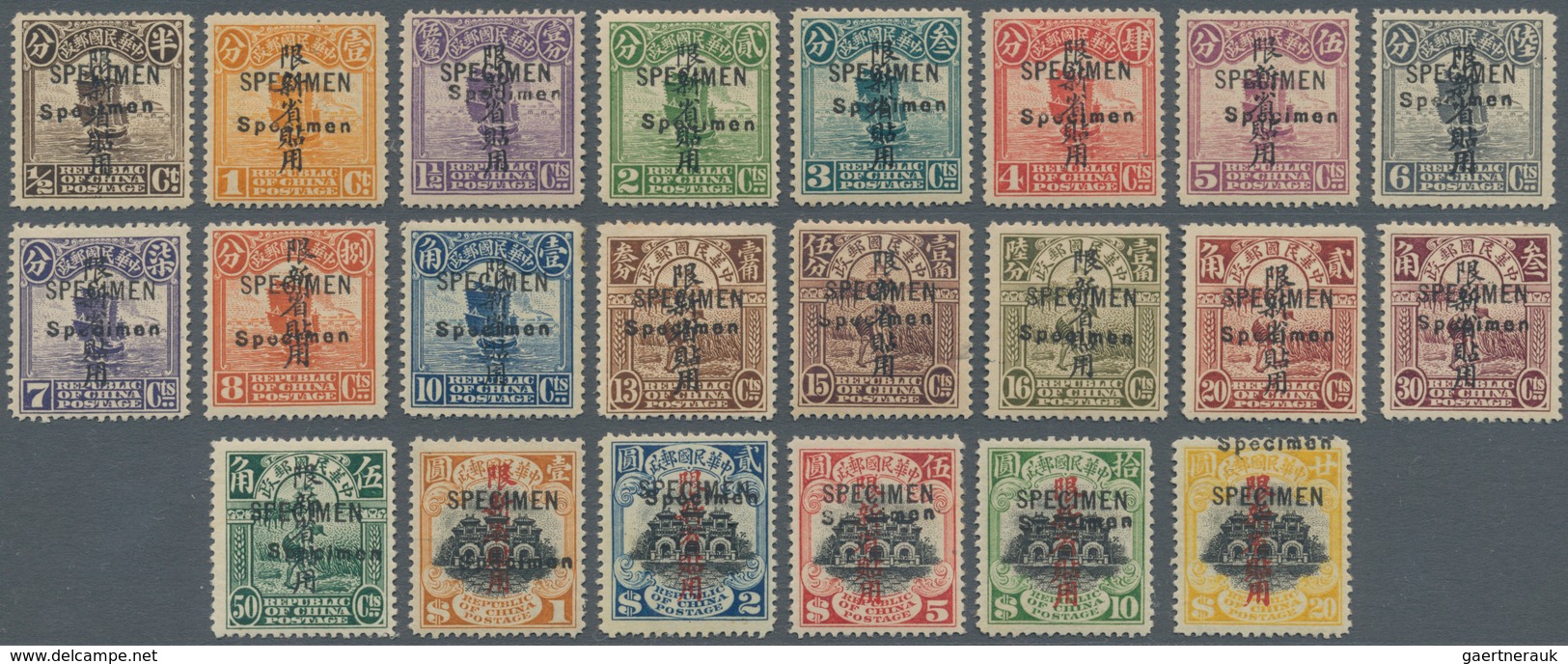 China - Provinzausgaben - Sinkiang (1915/45): 1916/19, 1st Peking Printing 1/2 C.-$20 Cpl. Set With - Sinkiang 1915-49