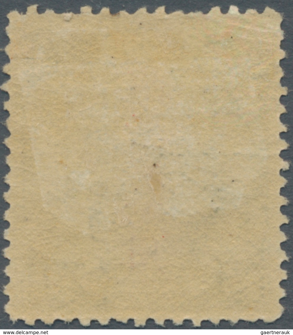 China - Provinzausgaben - Sinkiang (1915/45): 1916, "Limited For Use In Sinkiang Province" 2nd Overp - Sinkiang 1915-49