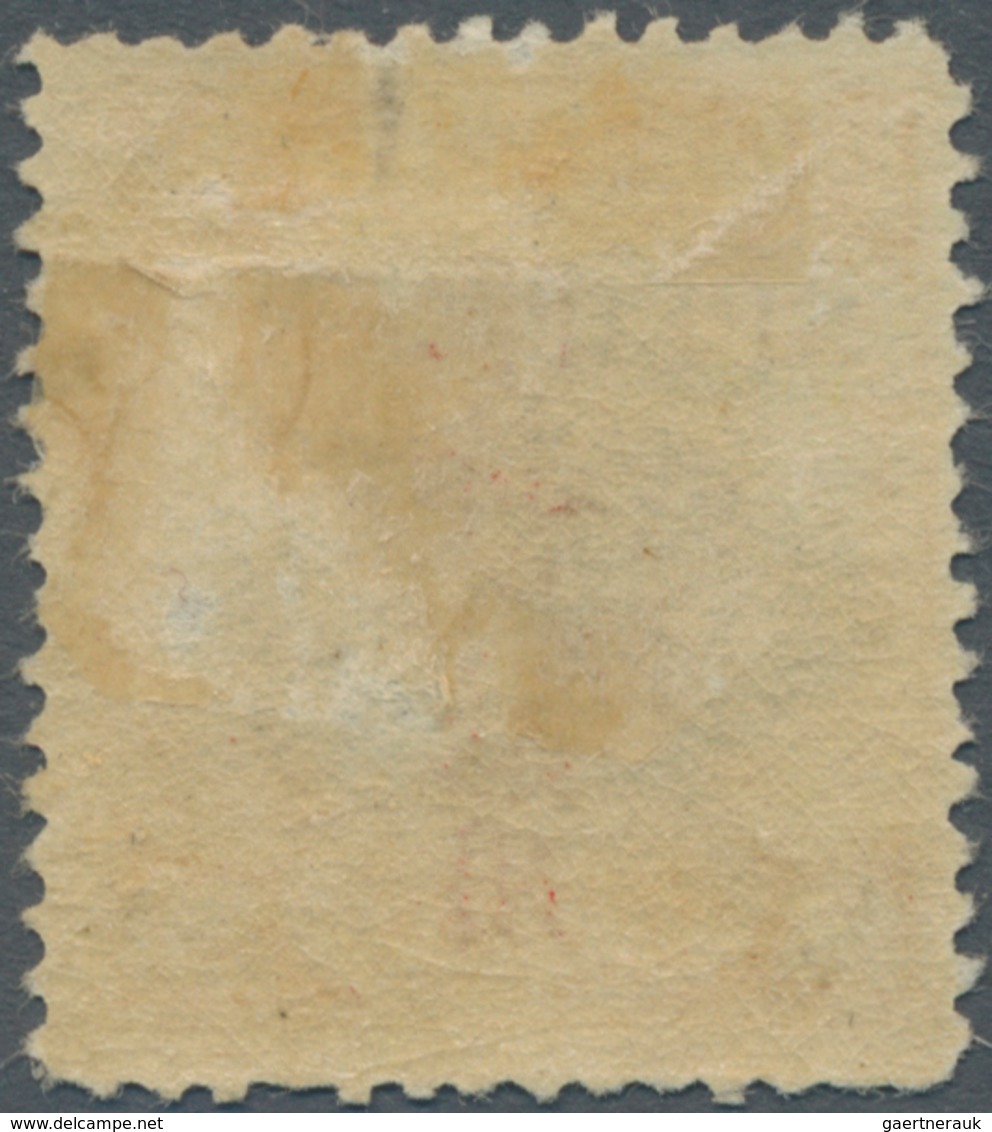 China - Provinzausgaben - Sinkiang (1915/45): 1916, "Limited For Use In Sinkiang Province" 2nd Overp - Xinjiang 1915-49