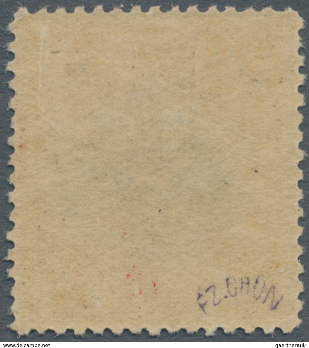 China - Provinzausgaben - Sinkiang (1915/45): 1917, Ovpt. Type II, $20, Unused Mounted Mint LH, Sign - Sinkiang 1915-49