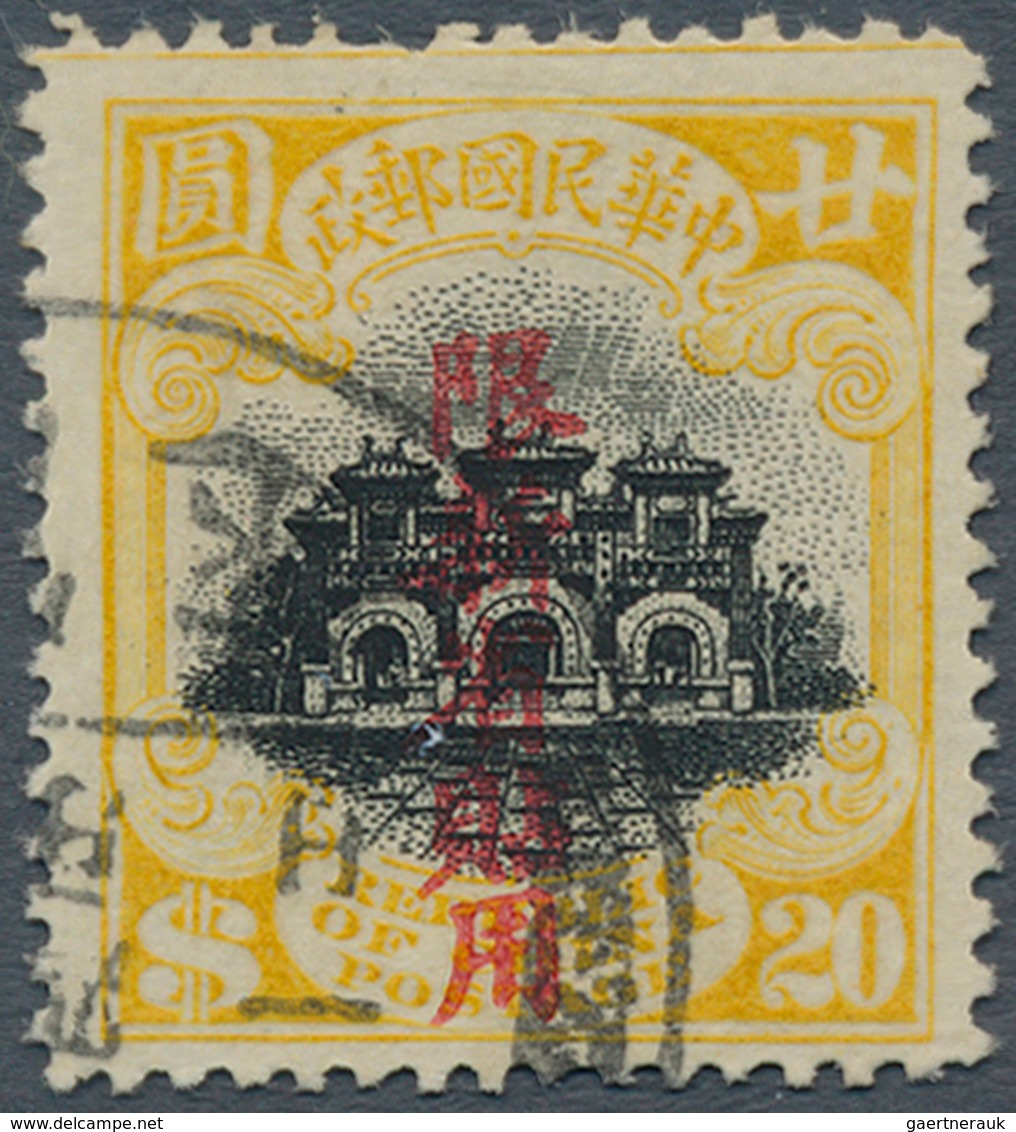 China - Provinzausgaben - Sinkiang (1915/45): 1917, Type II Surcharge, $20 Used, One Pulled Perf., O - Sinkiang 1915-49
