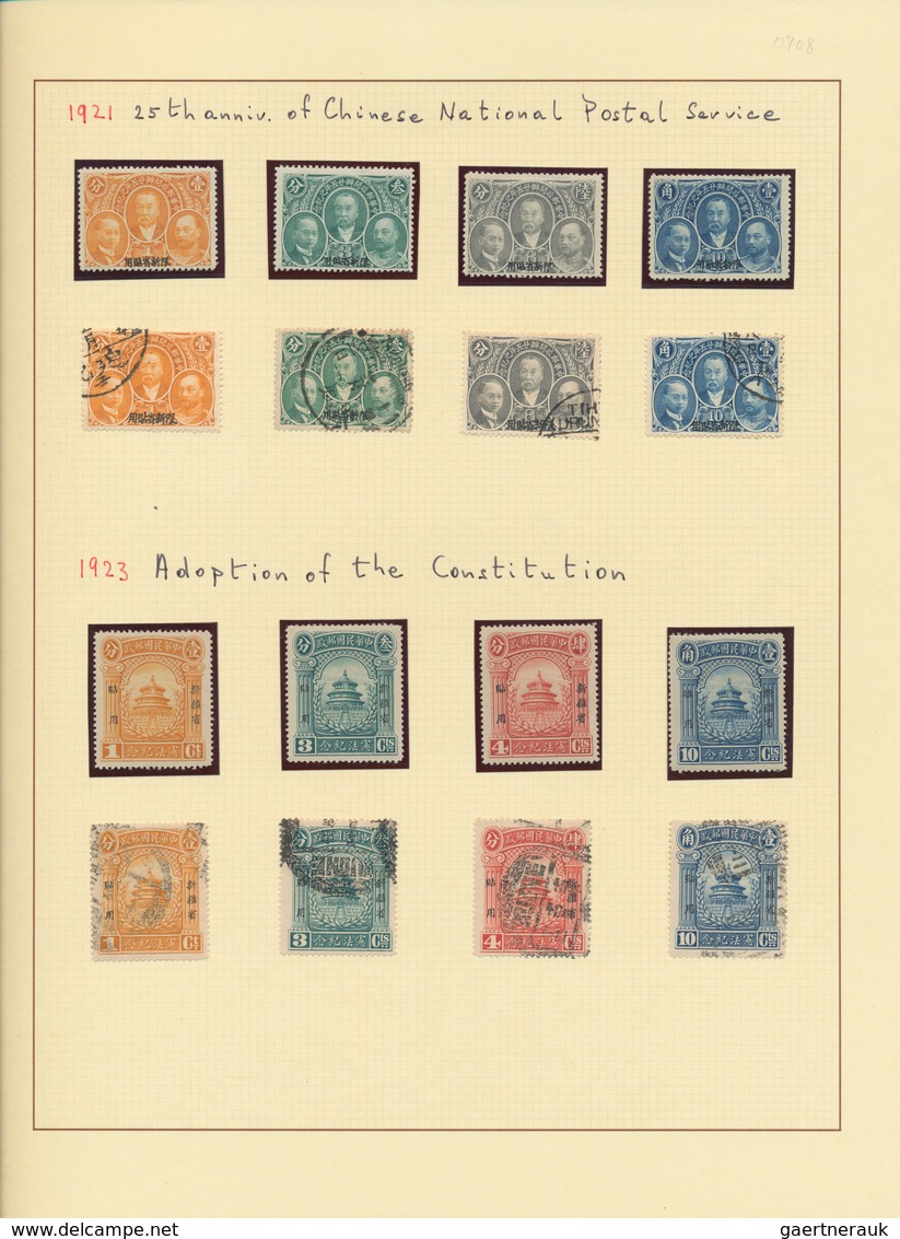 China - Provinzausgaben - Sinkiang (1915/45): 1921/33, Commemorative Sets Cpl., Unused Mounted Mint - Xinjiang 1915-49