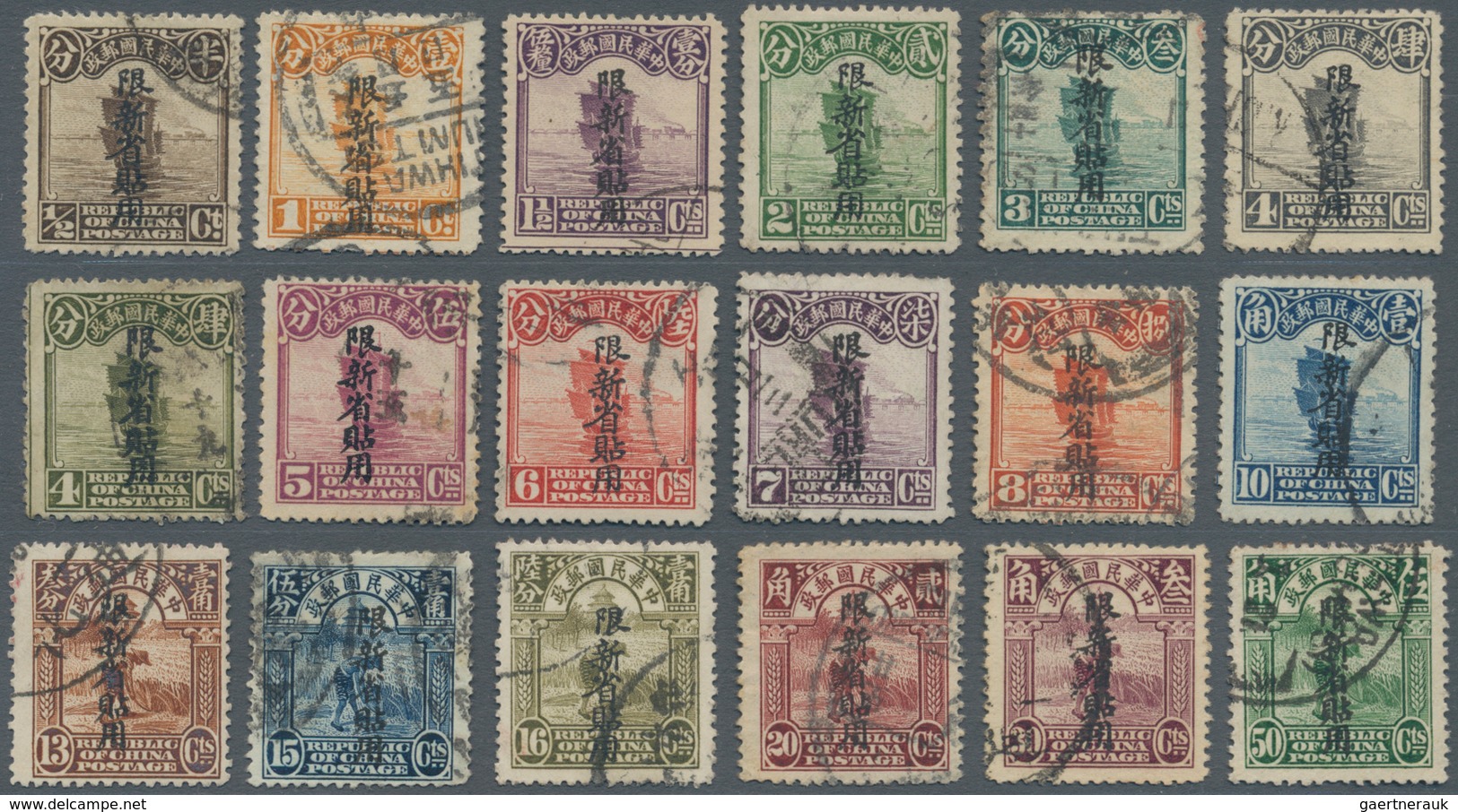 China - Provinzausgaben - Sinkiang (1915/45): 1924, 2nd Peking Printing 1/2 C.-$20, Cpl. Set Used, T - Sinkiang 1915-49