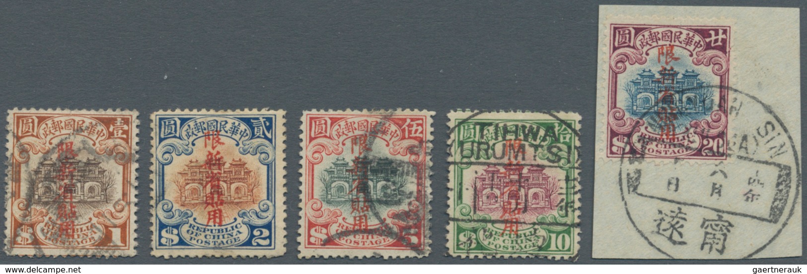 China - Provinzausgaben - Sinkiang (1915/45): 1924, 2nd Peking Printing 1/2 C.-$20, Cpl. Set Used, T - Xinjiang 1915-49