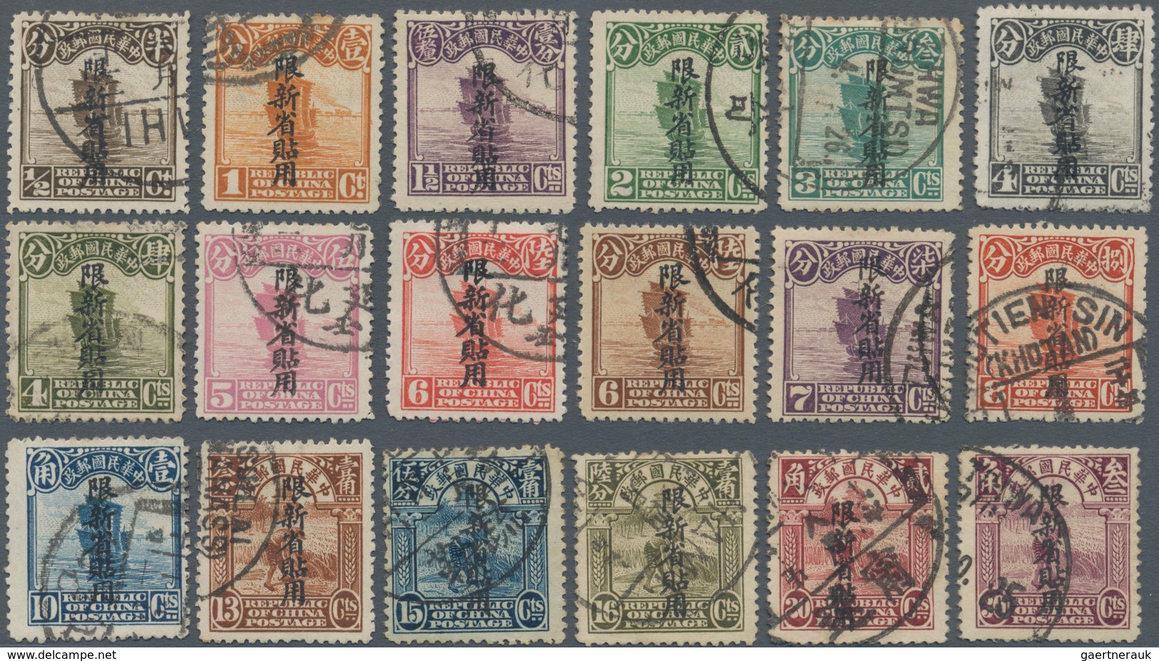 China - Provinzausgaben - Sinkiang (1915/45): 1924/36, Ovpt On 2nd Peking Printing, 1/2 C.-$20 Compl - Xinjiang 1915-49